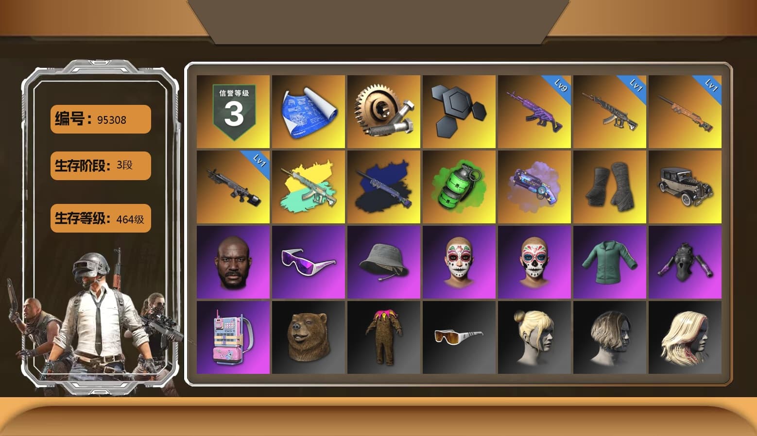 Final Serenade — M24 (Blue Black), Emerald Smoke Grenade, Purple Magical Mist — M79, Duncan's Infiltrator Handwraps, Jonathan Kamau, Snow Glasses, Headset Bucket Hat, Bunny Academy Sailor Gloves, Exquisite Pants, StreamerOne, Training Jacket (Green), Full Autumn — M416, Blue Thunder Gloves, Grizz's Mask, Sideshow Bear Feet - 1