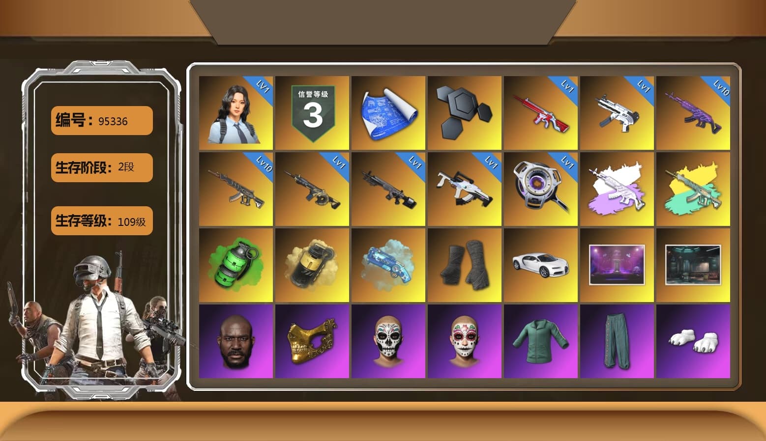 Demon's Touch — ACE32 [10], Medusa — Beryl M762 [10], Obscura - Mk12 [1], ZERO-G — MP5K [1], Absolute Zero — Groza [1], Time Keeper - M416 [1], No Signal — M416 [1], Void — Pan [1], Hanna [1], Emerald Smoke Grenade, Yellow Smoke Grenade, Blue Magical Mist — M79, Duncan's Infiltrator Handwraps, «Chiron» Sports Car, «Chiron» Sports Car, Jonathan Kamau, PGC 2021 Contingent Chaos Mask, Training Jacket (Green), Polar Bear Feet, aespa Stage, Harley Quinn's Hair, Bunny Academy Sailor Gloves, Deadman's Rhythm Makeup, Marigold Mayhem Makeup, aespa NINGNING, XingHun's Tiger Strike Jacket, XingHun's Tiger Strike Pants, XingHun's Tiger Strike Snow Glasses, Pigff's Tactical Striker Jacket, Heavy Fur Coat (Black), LINE FRIENDS CHOCO SET, GPT 2025 Four Angry Men Jacket, LINE FRIENDS SALLY SET, aespa - Pan, aespa KARINA, aespa WINTER, aespa GISELLE, Parachute, Bunny Academy Gloves, Blue Thunder Gloves, Diva Glasses (White), Headset Bucket Hat, Grizz's Mask, MET Asia Series Bomber Jacket - 1