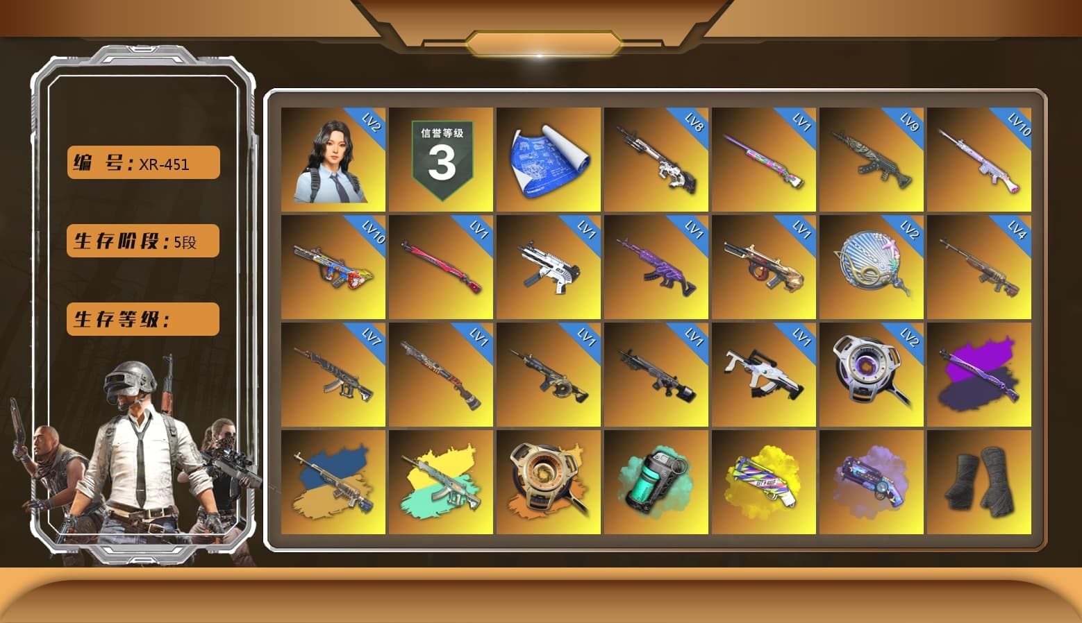 Void — Pan (Yellow Orange), Teal Smoke Grenade, Yellow Fog of Fury — M79, Purple Magical Mist — M79, Duncan's Infiltrator Handwraps, «Chiron» Sports Car, «Panigale V4 S (Gold Rush)» Motorcycle, Secret Showroom, Jonathan Kamau, PGC 2021 Contingent Chaos Mask, Headset Bucket Hat, Polar Bear Feet, aespa Stage, Harley Quinn's Hair, Bunny Academy Sailor Gloves, Desolate Warehouse, PEL 2019 Phase 2 Jacket, XingHun's Tiger Strike Jacket, XingHun's Tiger Strike Pants, PJS 2019 Phase 2 Jacket, Sideshow Bear Feet, LINE FRIENDS SALLY SET, XingHun's Tiger Strike Snow Glasses, Pigff's Tactical Striker Jacket, Jijing's Shorts, StreamerOne, GPT 2025 Four Angry Men Jacket, Full Autumn — M416, Festive Gloves (Red), Blue Thunder Gloves, Grizz's Mask, MET Asia Series Bomber Jacket, DOUYU T-shirt - 1