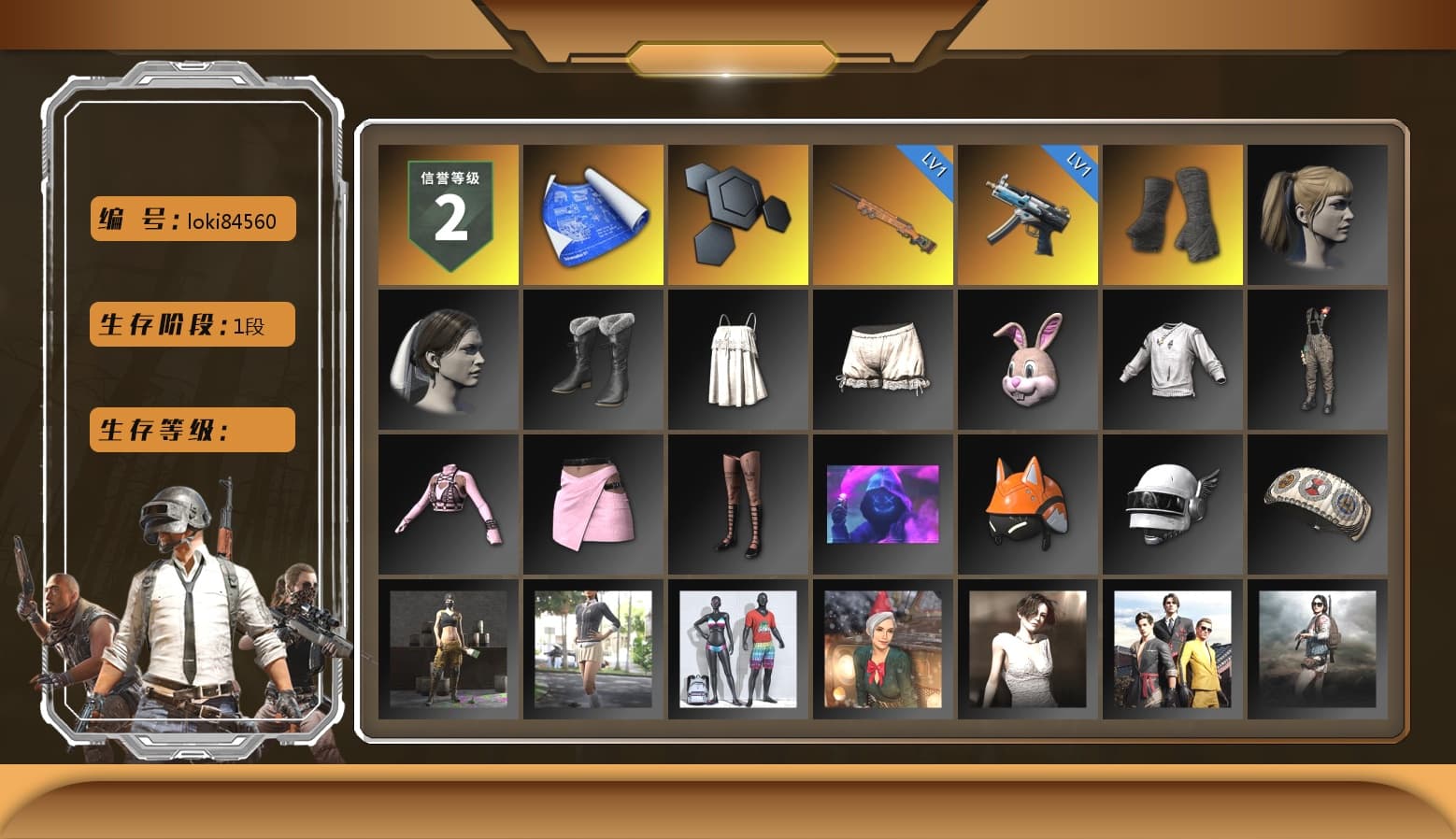 Duncan's Infiltrator Handwraps, Harley Quinn's Hair, Bunny Academy Sailor Gloves - 1