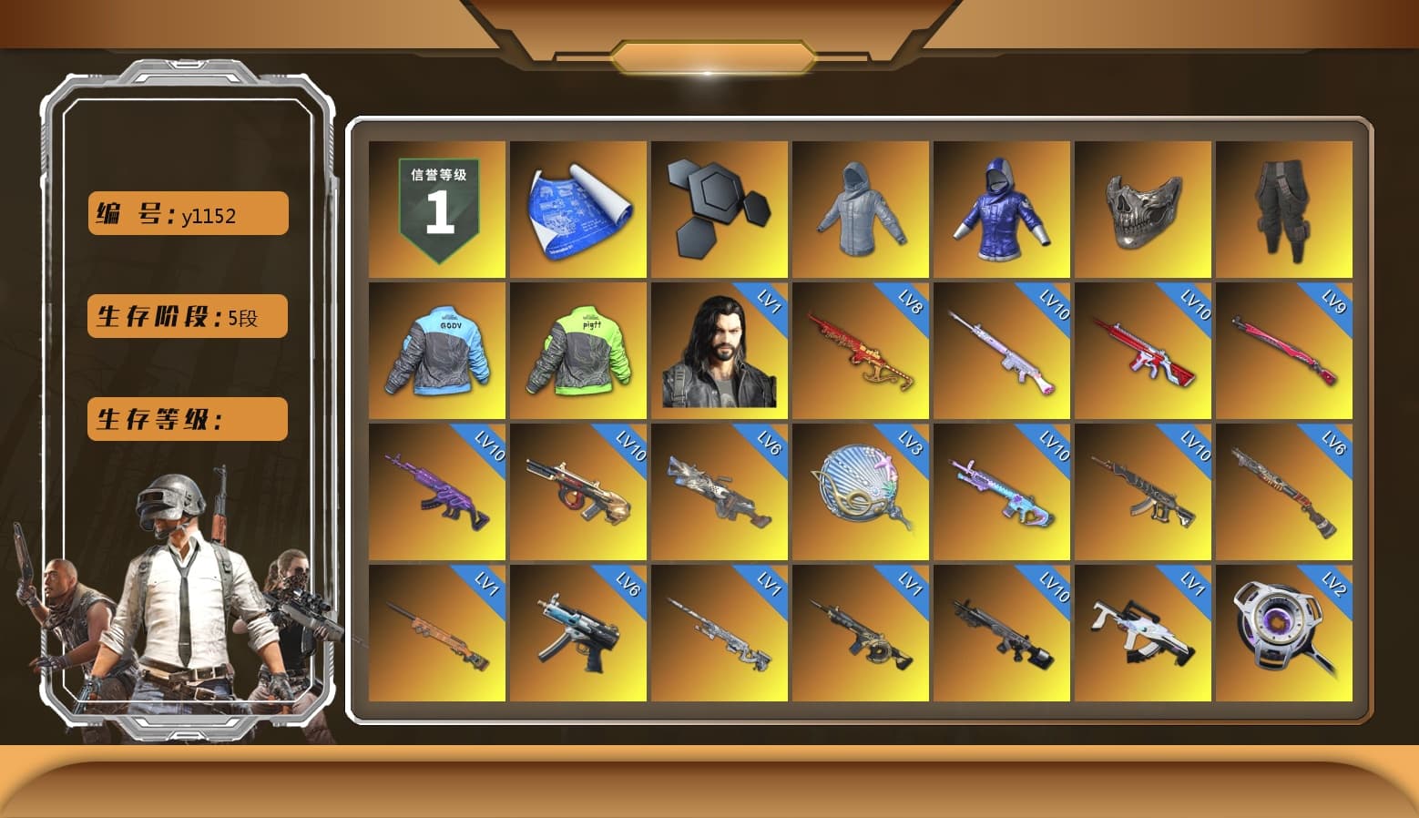 PUBG Partner Jacket 2017, Reaper Mask, Survivalist Slacks, Pigff's Tactical Striker Jacket, Siren — Pan (Pink), Final Serenade — M24 (Blue Black), Obscura - Mk12 (Silver Fuchsia), Time Keeper - M416 (Gray Green), Absolute Zero - Groza (Yellow Coral), Void — Pan (Yellow Orange), Emerald Smoke Grenade, Purple Magical Mist — M79, Hi-top Trainers (Red), Pan of Judgement, Shroud's Gloves, Hambinooo's Gloves, Bunny Academy Gloves, «Cayenne Turbo GT» SUV, «Chiron» Sports Car, Winter Hideout, Jonathan Kamau, Snow Glasses, PGC 2021 Contingent Chaos Mask, Headset Bucket Hat, Demon Biker Horns, Polar Bear Feet, Escapee Jacket, Jailbird T-Shirt, Rash Vest, Rash Beixli Xtra Tough Jacket, aespa Stage, Harley Quinn's Hair, Bunny Academy Sailor Gloves, Rash Beixli Xtra Tough Jacket, Desolate Warehouse, Nostalgia, CigaretteSTV's M416, fuffenz's SLR, Ghosted — AKM, Speed & Momentum — M416, Ghosted — Kar98k, Speed & Momentum — Kar98k, Shroud's Varsity Jacket, PGI 2018 «Four Angry Men» Hoodie, Lexi's Jacket, Lil_Lexi's Pants, PEL 2019 Phase 2 Jacket, aespa NINGNING, XingHun's Tiger Strike Jacket, XingHun's Tiger Strike Pants, NPL 2019 Phase 2 Jacket, PCL 2019 Phase 2 Jacket, PKL 2019 Phase 2 Jacket, shroud's M16A4, LINE FRIENDS SALLY SET, XingHun's Tiger Strike Snow Glasses, MET Asia Series Bomber Jacket, Jijing's Shorts, StreamerOne, GPT 2025 Four Angry Men Jacket, Parachute, aespa - Pan, Full Autumn — M416, Silver Plate — M416, aespa KARINA, aespa WINTER, aespa GISELLE, BreaK's SLR, Silver Plate — Mini14, Festive Gloves (Red), Blue Thunder Gloves, Diva Glasses (White), Rose-tinted Glasses, Grizz's Mask, shroud's Cloth Mask - 1