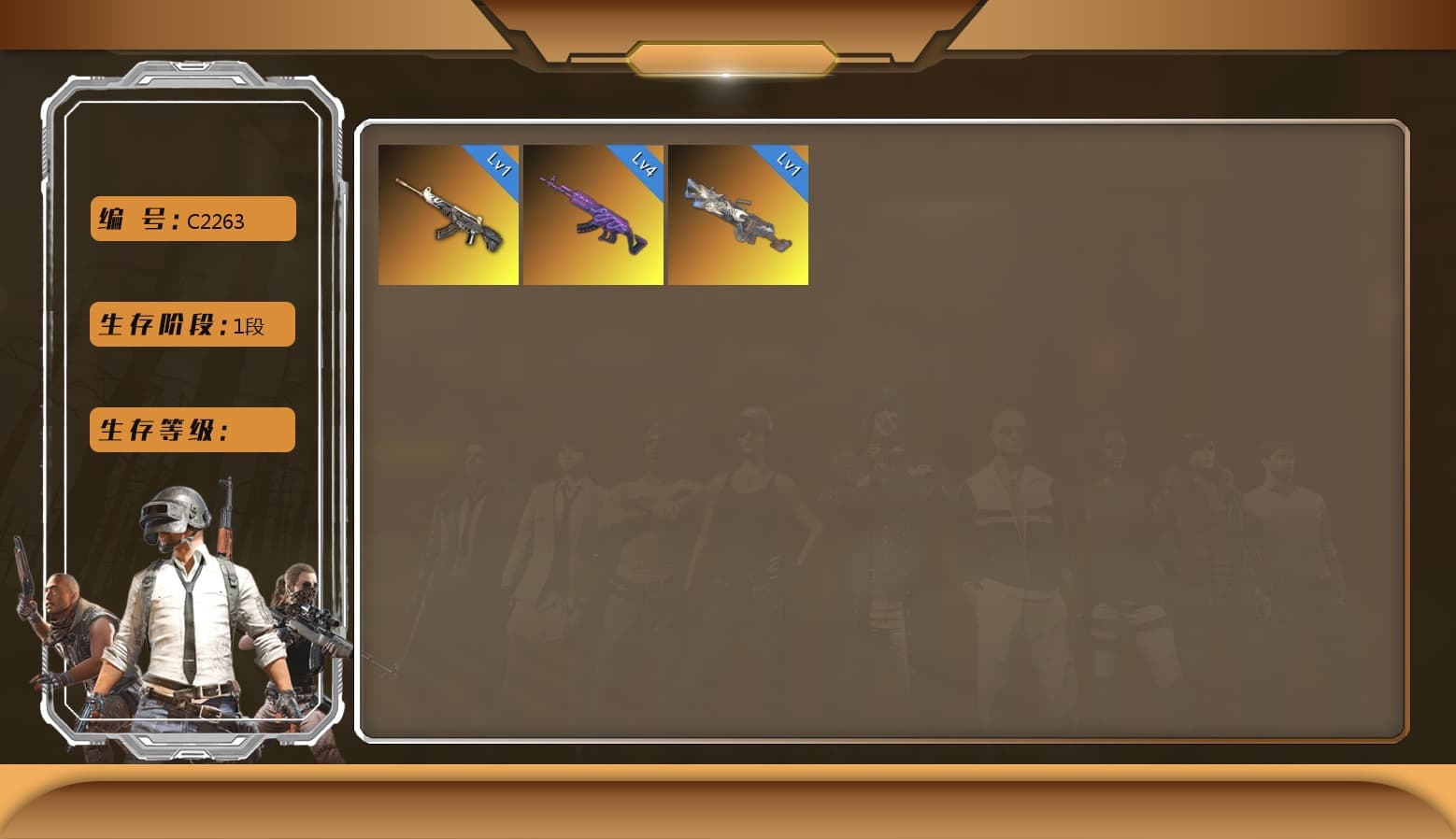 Pink Smoke Grenade - 1