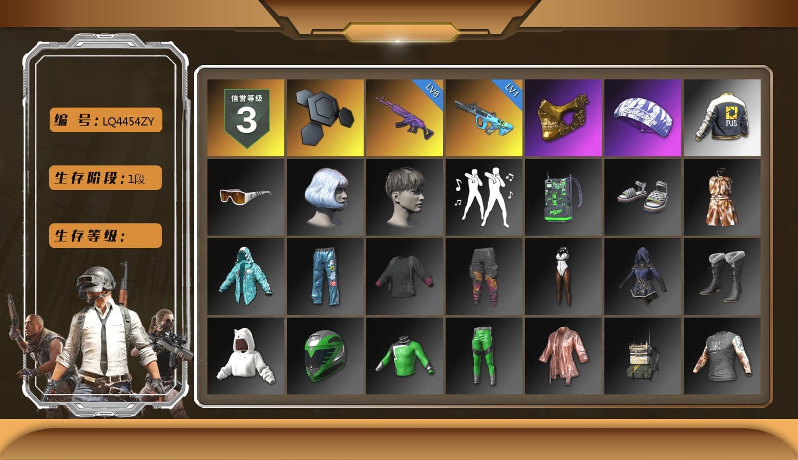 PGC 2021 Contingent Chaos Mask, Bunny Academy Sailor Gloves, Parachute, PJS 2019 Phase 2 Jacket, Sideshow Bear Feet, Headset Bucket Hat, Grizz's Mask, HUYA T-shirt - 1