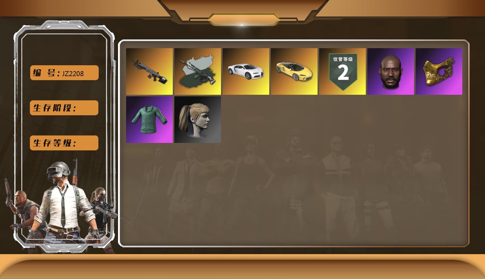 «Chiron» Sports Car, PGC 2021 Contingent Chaos Mask, Jonathan Kamau, Harley Quinn's Hair, «Chiron» Sports Car, Time Keeper - M416 (Gray Green), Obscura - Mk12 - 1