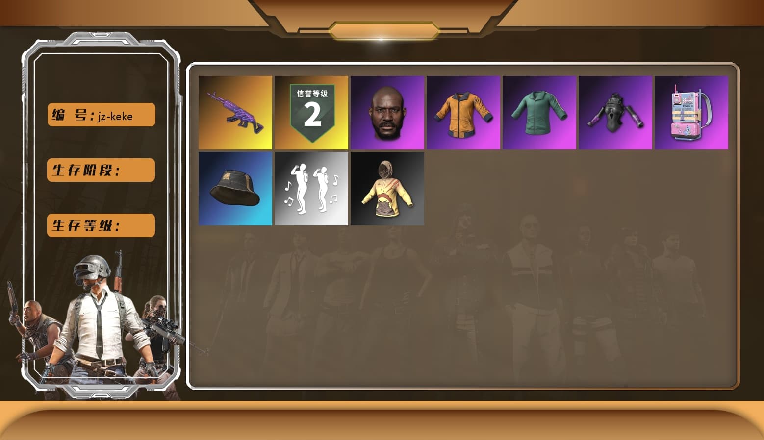 Medusa — Beryl M762, Work Jacket, Jonathan Kamau, Aixleft's Gaming Streamer Hoodie, Rash Beixli Xtra Tough Jacket - 1