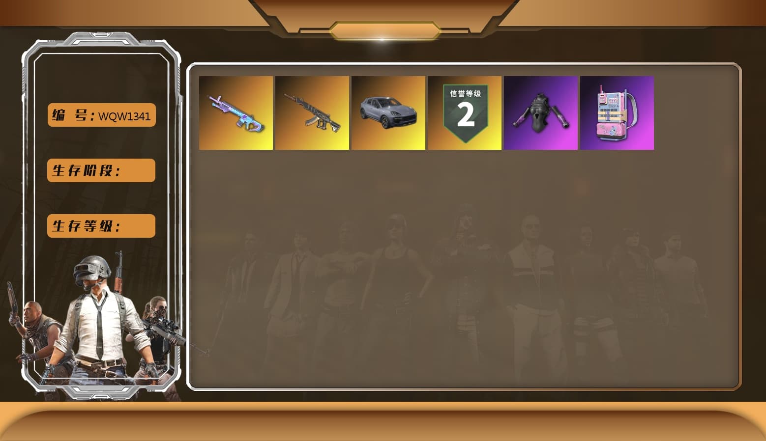 «Cayenne Turbo GT» SUV [3], Demon's Touch — ACE32 [1], Hocus Focus — Mk12 - 1