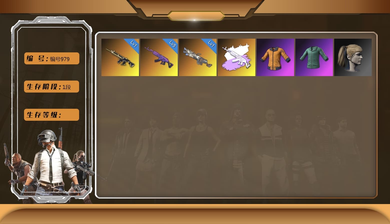 Training Jacket (Green), Work Jacket, Harley Quinn's Hair - 1