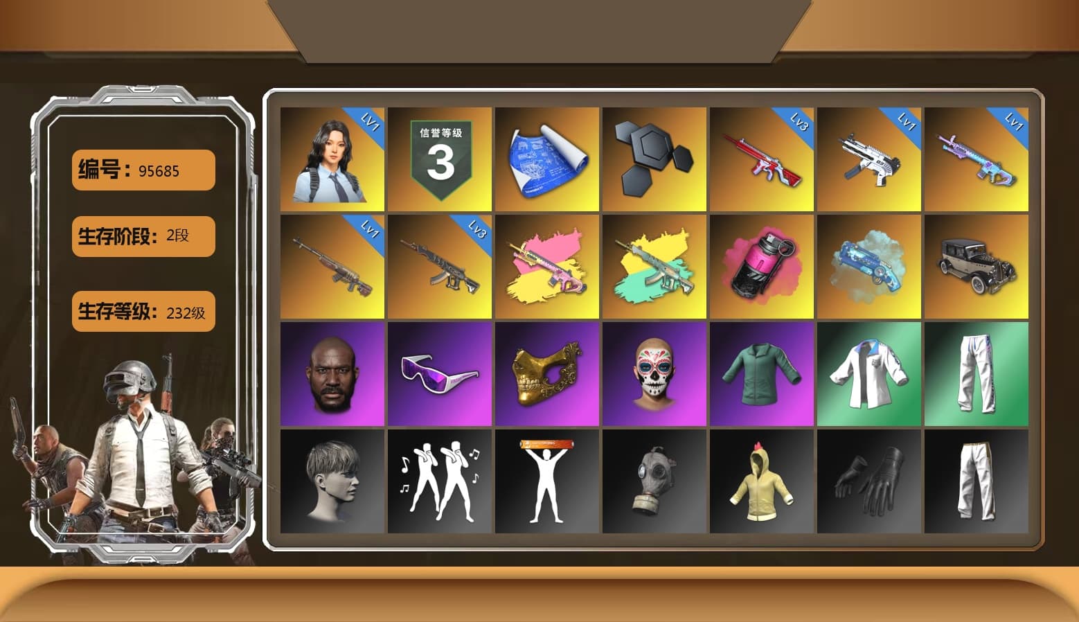 Magenta Smoke Grenade, Blue Magical Mist — M79, Jonathan Kamau, Snow Glasses, PGC 2021 Contingent Chaos Mask, Bunny Academy Sailor Gloves, XingHun's Tiger Strike Jacket, XingHun's Tiger Strike Pants, Exquisite Pants, XingHun's Tiger Strike Snow Glasses, Jijing's Shorts, StreamerOne, Training Jacket (Green), aespa - Pan, Parachute, Full Autumn — M416, Blue Thunder Gloves, Grizz's Mask, LINE FRIENDS SALLY SET, «Chiron» Sports Car - 1