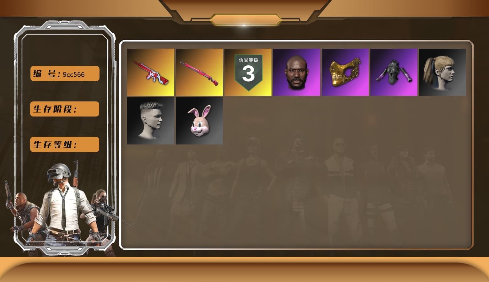 Jonathan Kamau, PGC 2021 Contingent Chaos Mask, Harley Quinn's Hair, Bunny Academy Sailor Gloves, PML 2019 Phase 2 Jacket, Sideshow Bear Feet, Jijing's Shorts, Headset Bucket Hat, Grizz's Mask, JiBaoBa - 1