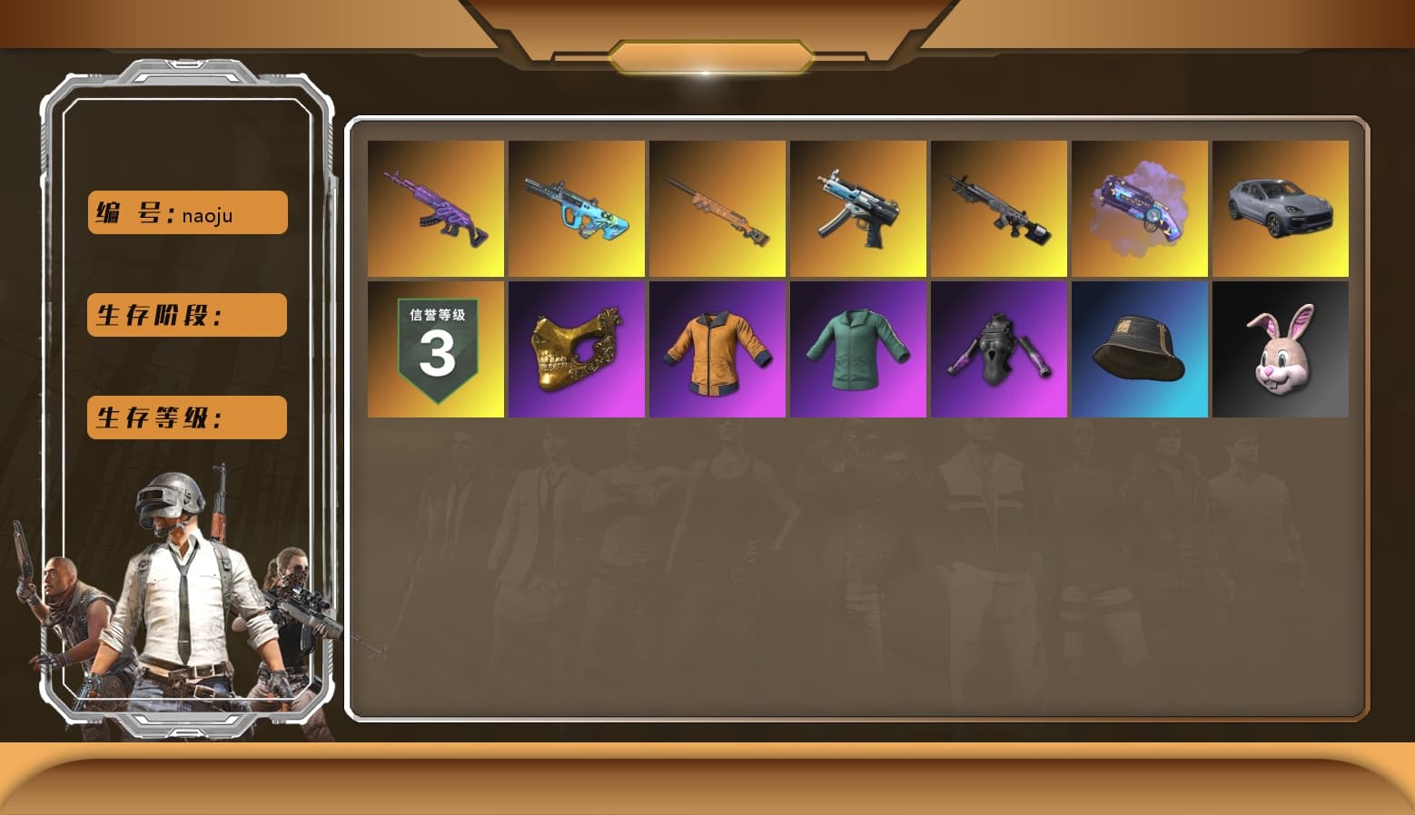 Final Serenade — M24 [6], Medusa — Beryl M762, Winter Eclipse — MP5K, Bunny Academy Sailor Gloves, Work Jacket, PGC 2021 Contingent Chaos Mask, Purple Magical Mist — M79, G-DRAGON — AUG, «Cayenne Turbo GT» SUV, Obscura - Mk12 - 1