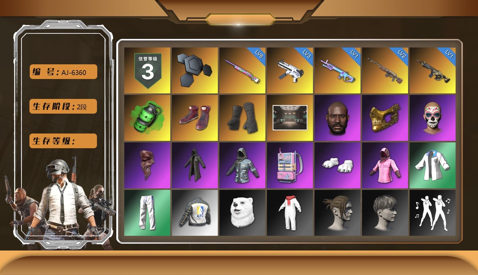 Emerald Smoke Grenade, Hi-top Trainers (Red), Duncan's Infiltrator Handwraps, Secret Showroom, Jonathan Kamau, PGC 2021 Contingent Chaos Mask, PLAYERUNKNOWN's Bandana, Heavy Fur Coat (Black), Polar Bear Feet, Rash Beixli Xtra Tough Jacket, Bunny Academy Sailor Gloves, Rash Beixli Xtra Tough Jacket, XingHun's Tiger Strike Jacket, XingHun's Tiger Strike Pants, NPL 2019 Phase 2 Jacket, Sideshow Bear Feet, LINE FRIENDS SALLY SET, Exquisite Pants, XingHun's Tiger Strike Snow Glasses, Pigff's Tactical Striker Jacket, 2018 PUBG ALL-STAR T-shirt (Korean) - 1