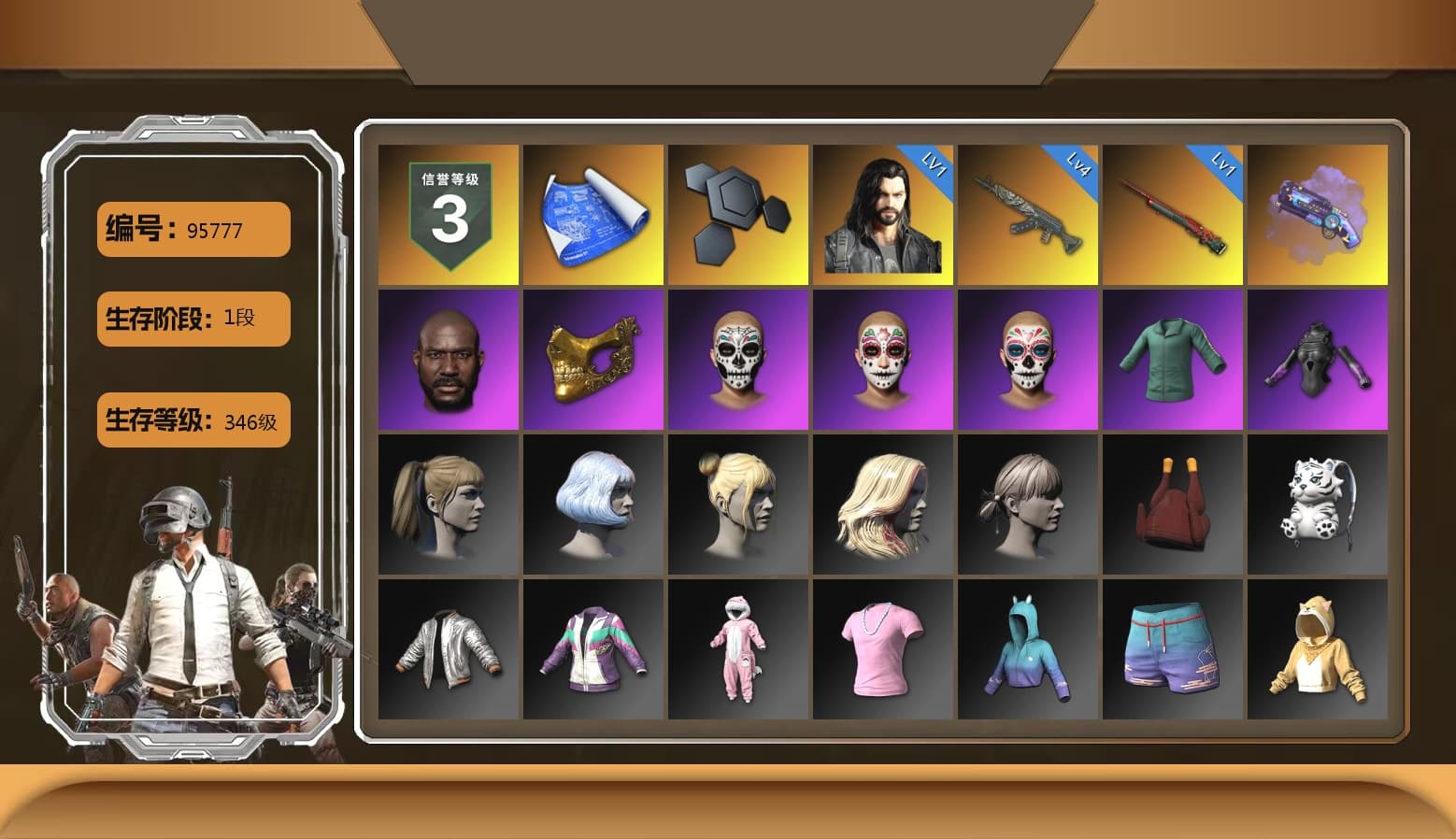 Purple Magical Mist — M79, Jonathan Kamau, PGC 2021 Contingent Chaos Mask, Harley Quinn's Hair, MET Asia Series Bomber Jacket, Grizz's Mask, Sideshow Bear Feet - 1