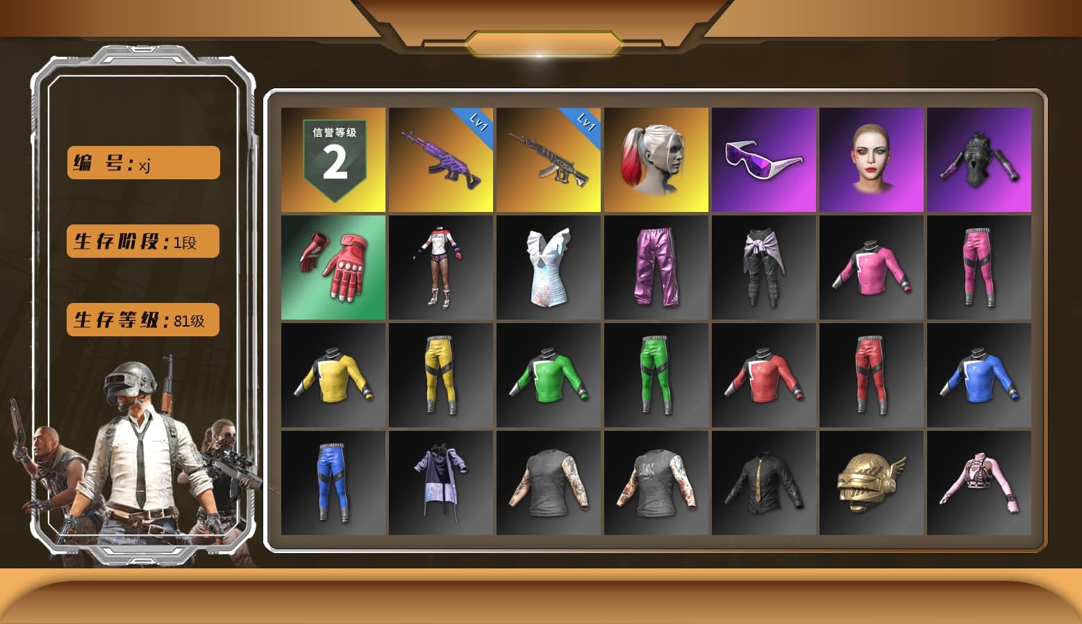 Harley Quinn's Hair, Snow Glasses, Harley Quinn's Makeup, Grizz's Mask - 1