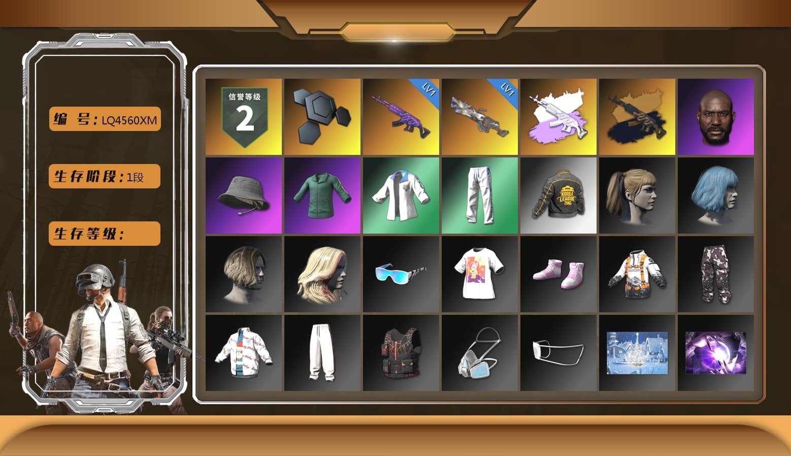 Jonathan Kamau, Headset Bucket Hat, Harley Quinn's Hair, Bunny Academy Sailor Gloves, XingHun's Tiger Strike Jacket, XingHun's Tiger Strike Pants, PKL 2019 Phase 2 Jacket, Sideshow Bear Feet, XingHun's Tiger Strike Snow Glasses, Grizz's Mask - 1