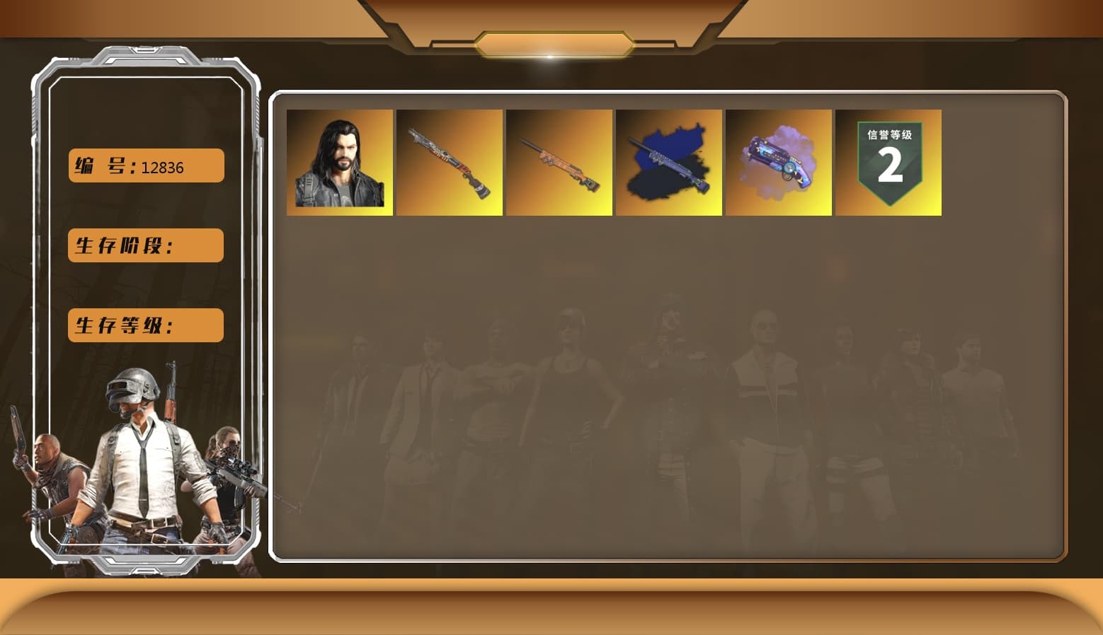 Purple Magical Mist — M79, Aixleft's Gaming Streamer Hoodie, Hanna - 1