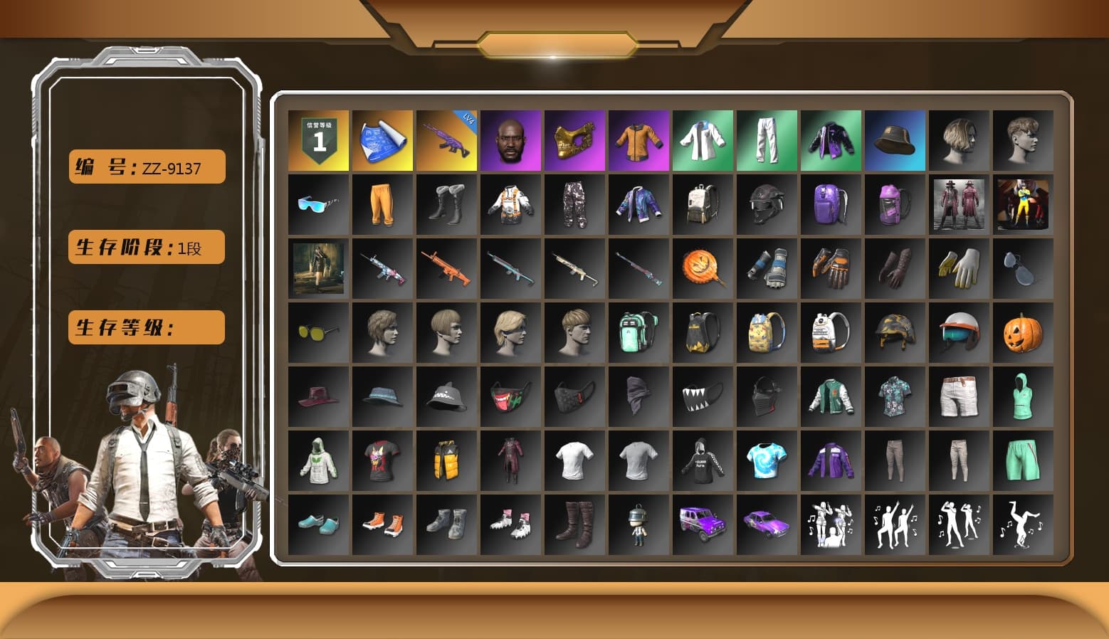 Jonathan Kamau, PGC 2021 Contingent Chaos Mask, Work Jacket, XingHun's Tiger Strike Jacket, XingHun's Tiger Strike Pants, XingHun's Tiger Strike Snow Glasses, Grizz's Mask - 1