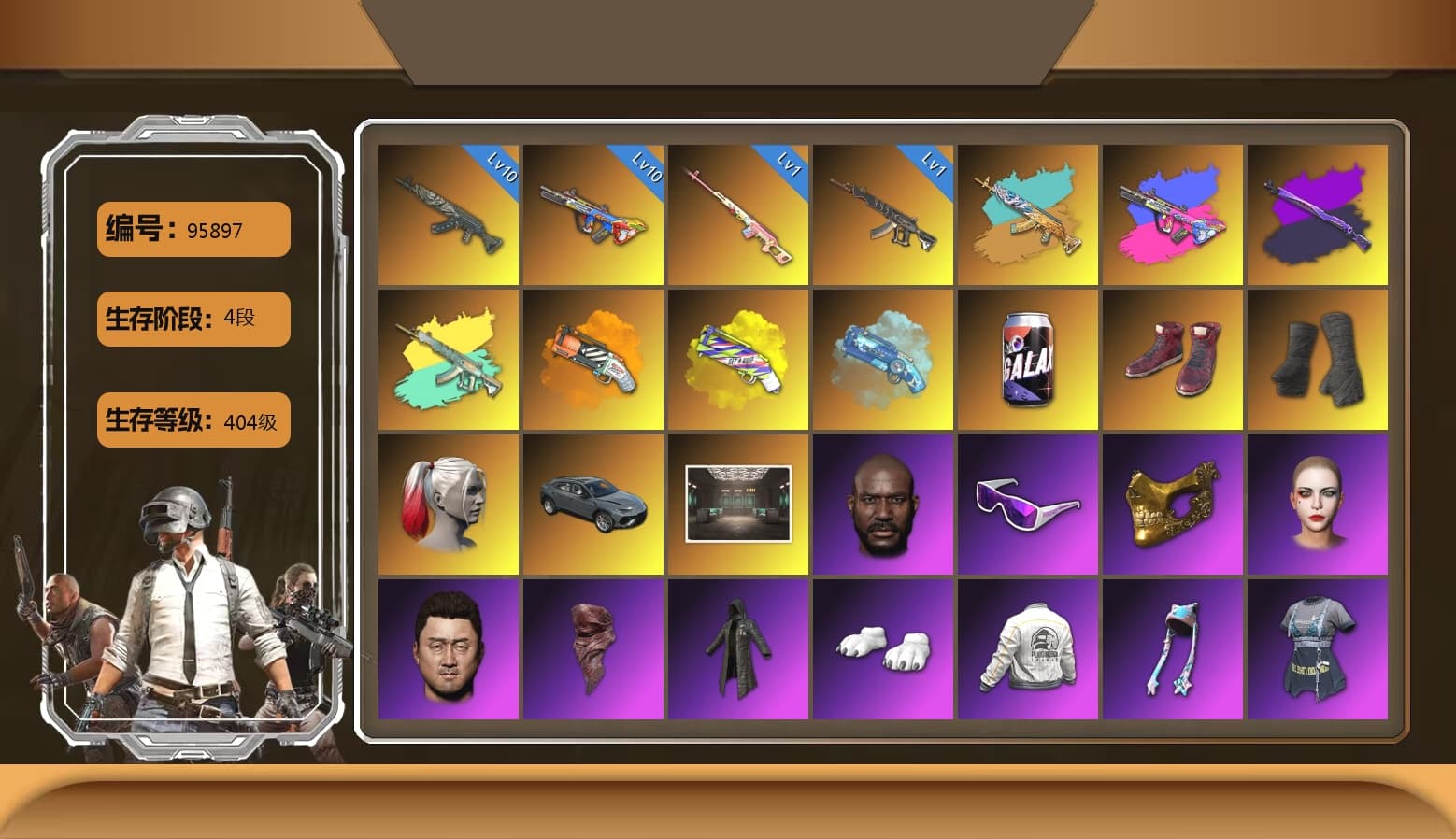 Rest in Pink — Dragunov [1], Midnight Menace — Kar98k, Orange Fog of Fury — M79, Yellow Fog of Fury — M79, Blue Magical Mist — M79, Hi-top Trainers (Red), Duncan's Infiltrator Handwraps, Harley Quinn's Hair, Secret Showroom, Jonathan Kamau, Snow Glasses, PGC 2021 Contingent Chaos Mask, PLAYERUNKNOWN's Bandana, Heavy Fur Coat (Black), Polar Bear Feet, Harley Quinn's Hair, Bunny Academy Sailor Gloves, Harley Quinn's Makeup, PEL 2019 Phase 2 Jacket, PUBG X NEWJEANS DANIELLE SET, Parachute, NH-Esports Jacket, Full Autumn — M416, Grizz's Mask - 1