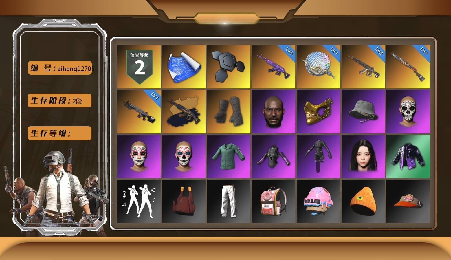 Duncan's Infiltrator Handwraps, Jonathan Kamau, PGC 2021 Contingent Chaos Mask, Headset Bucket Hat, aespa Stage, Bunny Academy Sailor Gloves, Sideshow Bear Feet, Exquisite Pants, XingHun's Tiger Strike Snow Glasses, Jijing's Shorts, Parachute, Grizz's Mask - 1