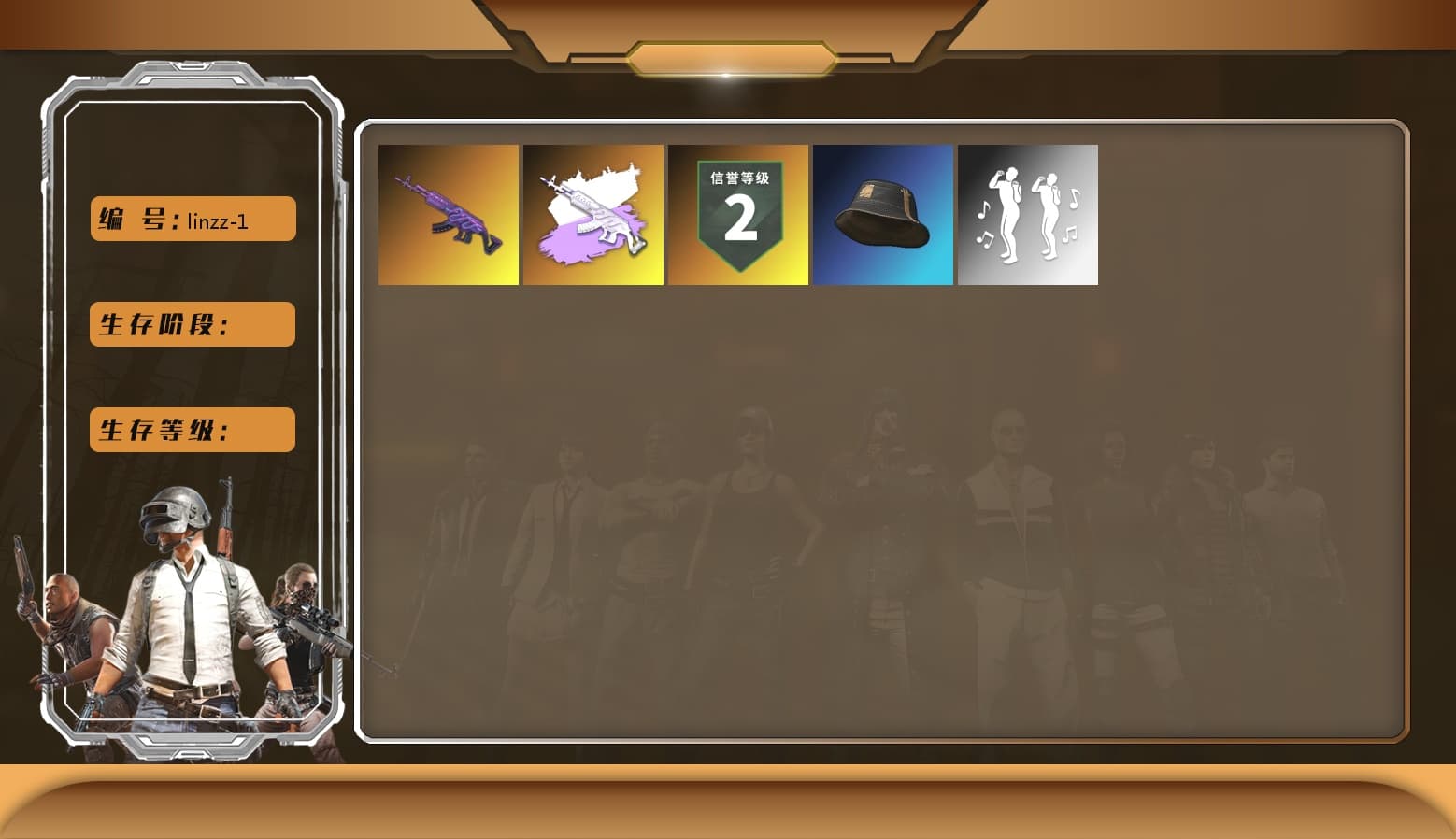 Medusa — Beryl M762 - 1