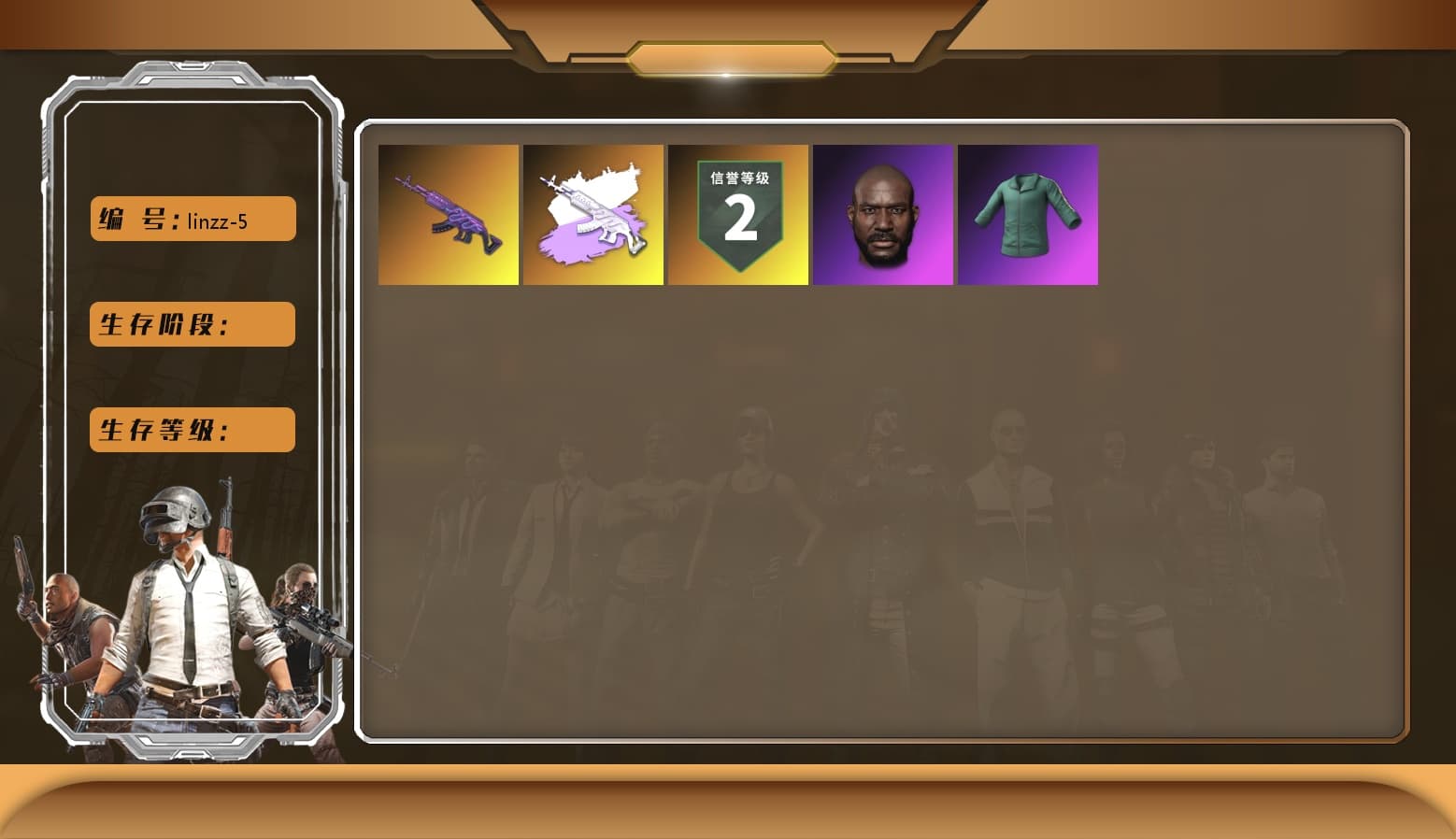 Medusa — Beryl M762 - 1