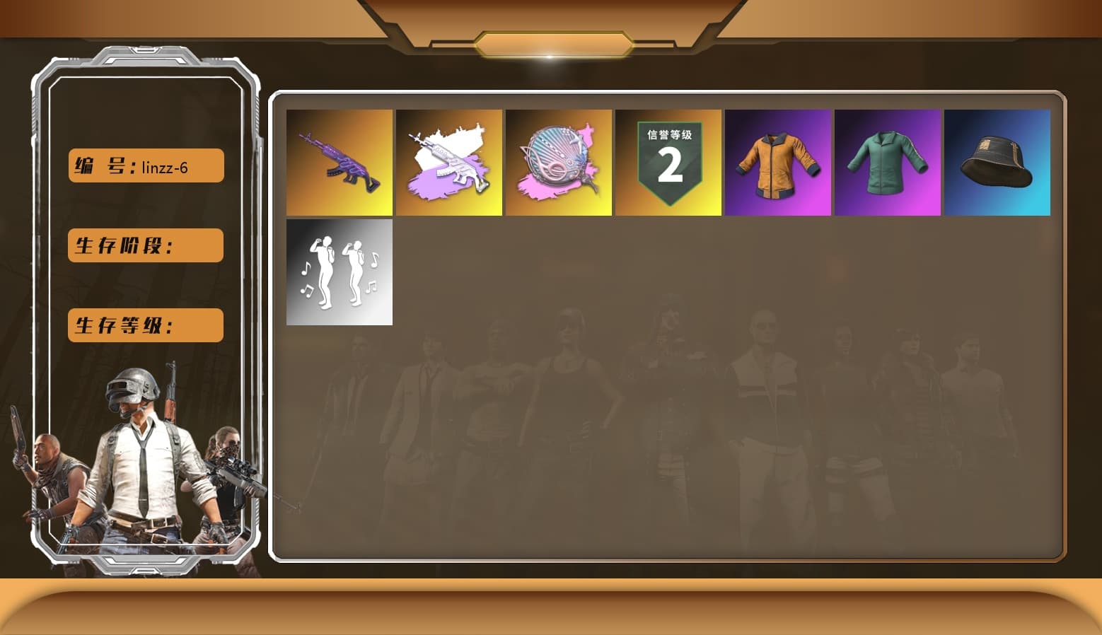 Medusa — Beryl M762 - 1