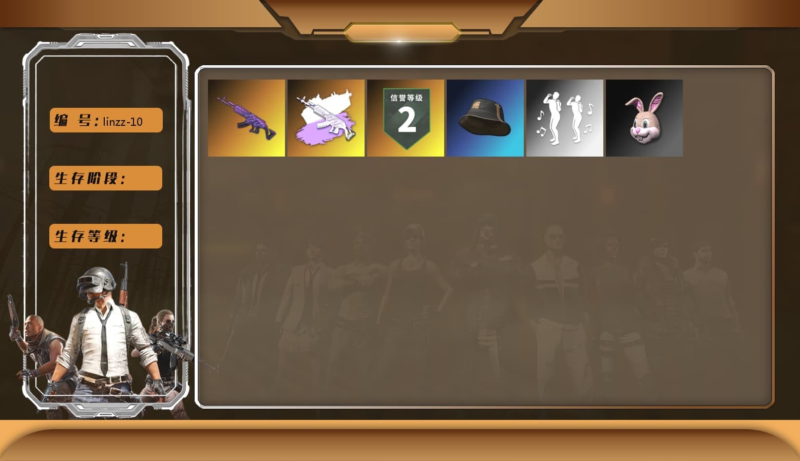 Medusa — Beryl M762 - 1