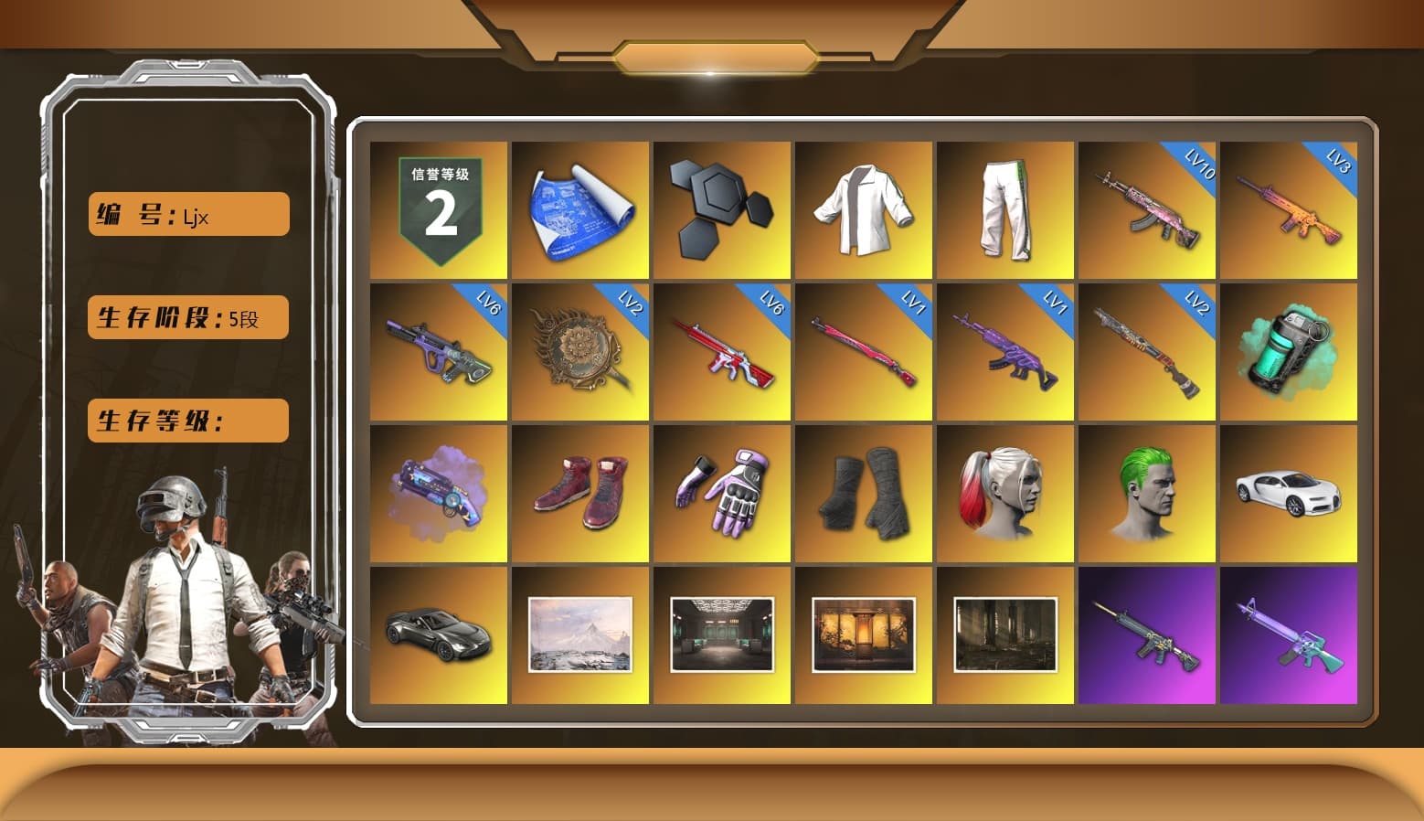 Green Stripe Tracksuit Pants, Teal Smoke Grenade, Purple Magical Mist — M79, Hi-top Trainers (Red), Heybox Gloves, Duncan's Infiltrator Handwraps, Harley Quinn's Hair, The Joker's Hair, «Chiron» Sports Car, «V12 Vantage Roadster» Sports Car, Winter Hideout, Secret Showroom, Weapons Shrine, 9S's Hairstyle, The Joker's Hair, Jonathan Kamau, Kansas Headband, Demon Biker Horns, PGC 2021 Contingent Chaos Mask, Snow Glasses, PLAYERUNKNOWN's Bandana, Heavy Fur Coat (Black), WackyJacky101's Jacket, Polar Bear Feet, Escapee Jacket, Jailbird T-Shirt, Rash Vest, Rash Beixli Xtra Tough Jacket, Harley Quinn's Hair, Bunny Academy Sailor Gloves, Rash Beixli Xtra Tough Jacket, Nostalgia, Pirate KIM's M416, MadDog — M16A4, Pirate KIM's SKS, Harley Quinn's Makeup, PUBG X NEWJEANS DANIELLE SET, Parachute, Aixleft's Gaming Streamer Hoodie, LINE FRIENDS SALLY SET, Pigff's Tactical Striker Jacket, StreamerOne, Full Autumn — M416, Bengal Blade - SCAR-L, Silver Plate — Mini14, Refined Aeolus — Vector, Rose-tinted Glasses, Grizz's Mask, MET Asia Series Bomber Jacket, Heavy Fur Coat (Black), HUYA T-shirt, JiBaoBa, DOUYU T-shirt, Zerator's Pleated Skirt, «DBX707» SUV - 1