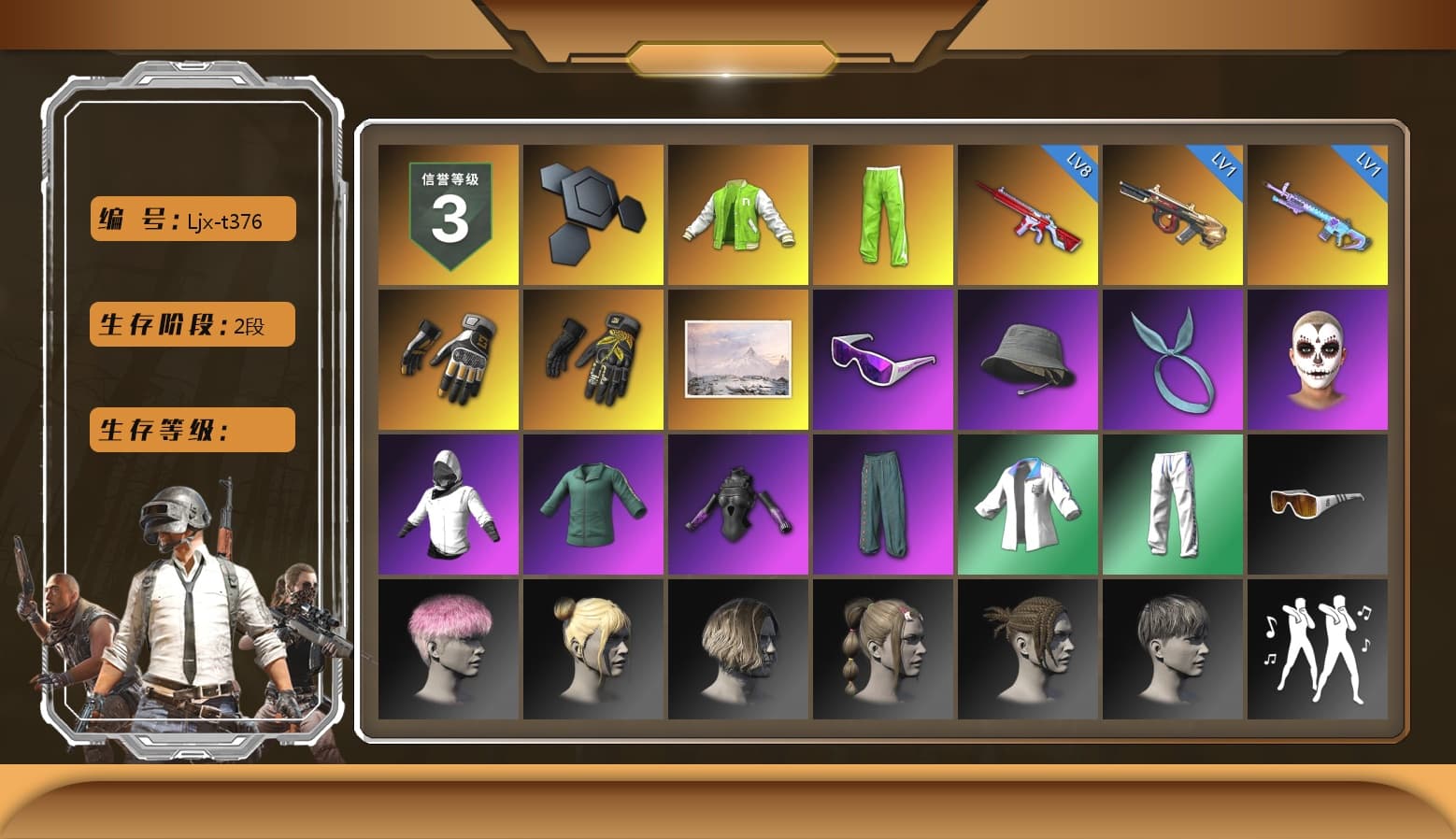 NVIDIA Varsity Jacket, Swagger's Gloves, Break's Gloves, Winter Hideout, Snow Glasses, Headset Bucket Hat, Kansas Headband, La Catrina Makeup, WackyJacky101's Jacket, Bunny Academy Sailor Gloves, XingHun's Tiger Strike Jacket, XingHun's Tiger Strike Pants, LINE FRIENDS SALLY SET, Exquisite Pants, XingHun's Tiger Strike Snow Glasses, Pigff's Tactical Striker Jacket, XiongDi Hoodie, StreamerOne, Full Autumn — M416, Serpent's Kiss - AKM, PGC 2019 — SCAR-L, PGC 2019 — Kar98k, PGC 2019 — Pan, Grizz's Mask, 2018 PUBG ALL-STAR T-shirt (Korean) - 1