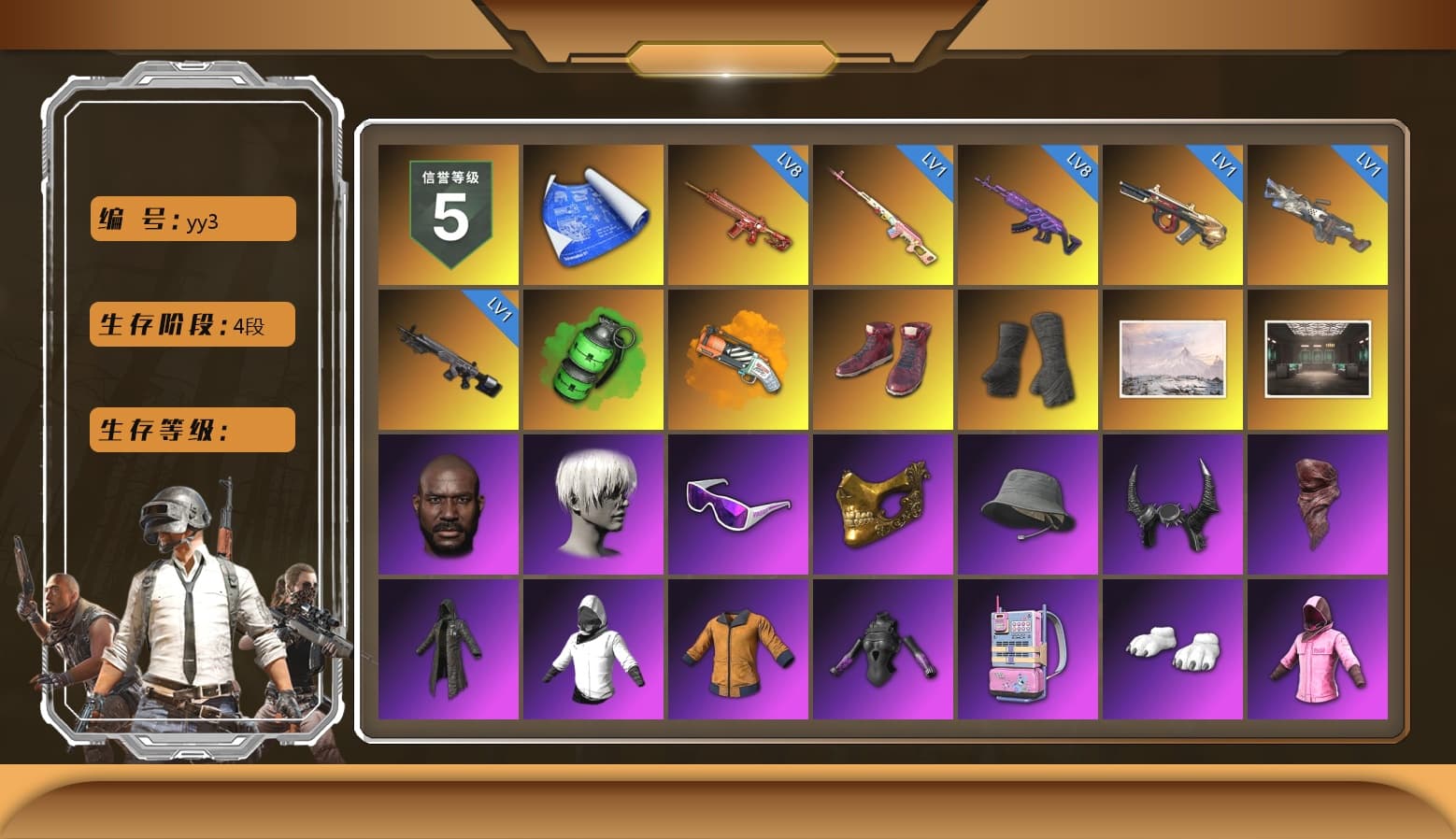 Rest in Pink — Dragunov [1], Emerald Smoke Grenade, Orange Fog of Fury — M79, Hi-top Trainers (Red), Duncan's Infiltrator Handwraps, Winter Hideout, Secret Showroom, Jonathan Kamau, 9S's Hairstyle, Snow Glasses, PGC 2021 Contingent Chaos Mask, Headset Bucket Hat, Demon Biker Horns, PLAYERUNKNOWN's Bandana, Heavy Fur Coat (Black), WackyJacky101's Jacket, Work Jacket, Polar Bear Feet, Rash Beixli Xtra Tough Jacket, Harley Quinn's Hair, Bunny Academy Sailor Gloves, Rash Beixli Xtra Tough Jacket, PCL 2019 Phase 2 Jacket, PKL 2019 Phase 2 Jacket, Aixleft's Gaming Streamer Hoodie, LINE FRIENDS SALLY SET, Exquisite Pants, XiongDi Hoodie, StreamerOne, Full Autumn — M416, Grizz's Mask, GLL Grand Slam Sweatshirt, JiBaoBa - 1