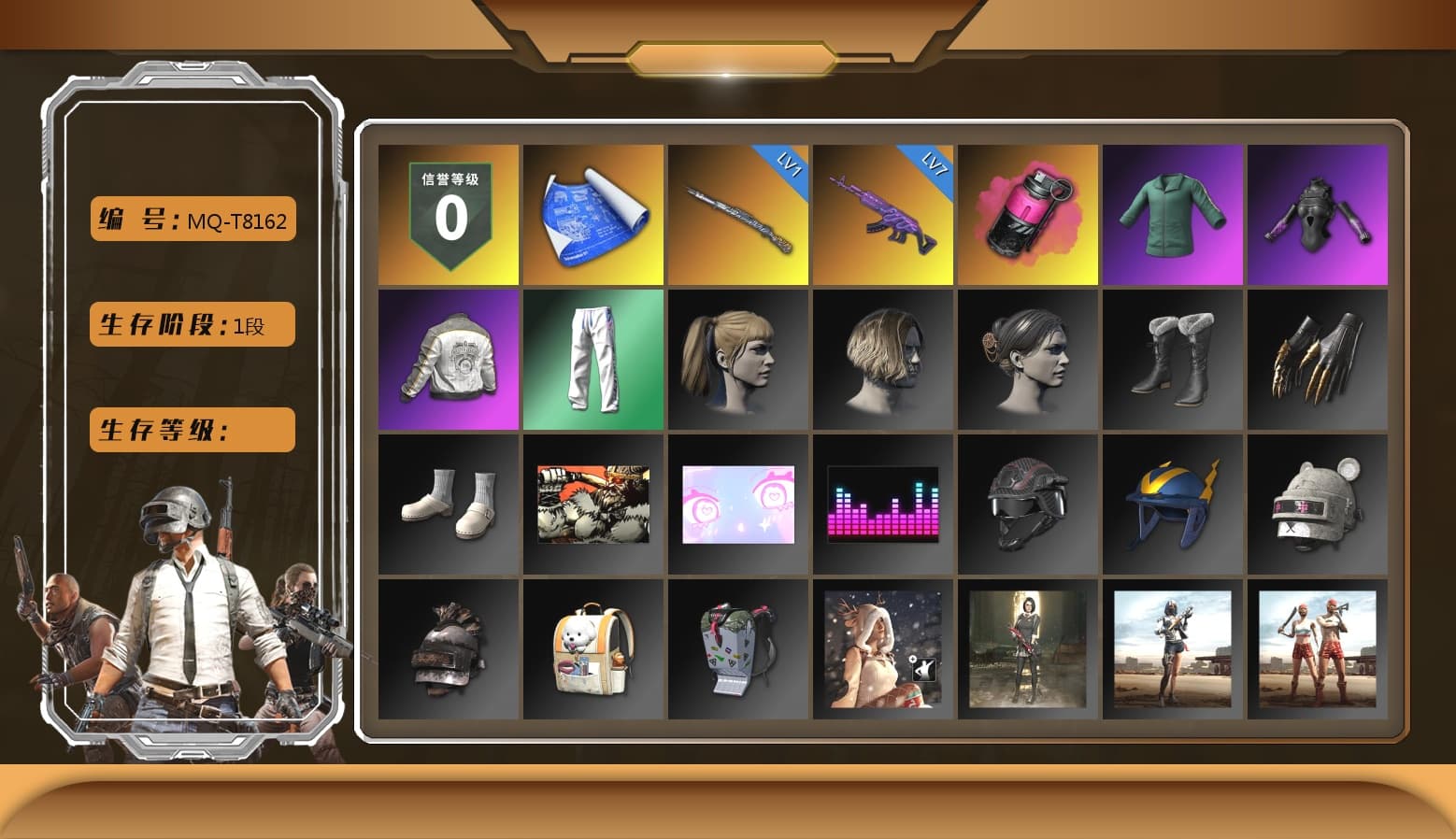 Magenta Smoke Grenade, Harley Quinn's Hair, Bunny Academy Sailor Gloves, PML 2019 Phase 2 Jacket, XingHun's Tiger Strike Pants - 1