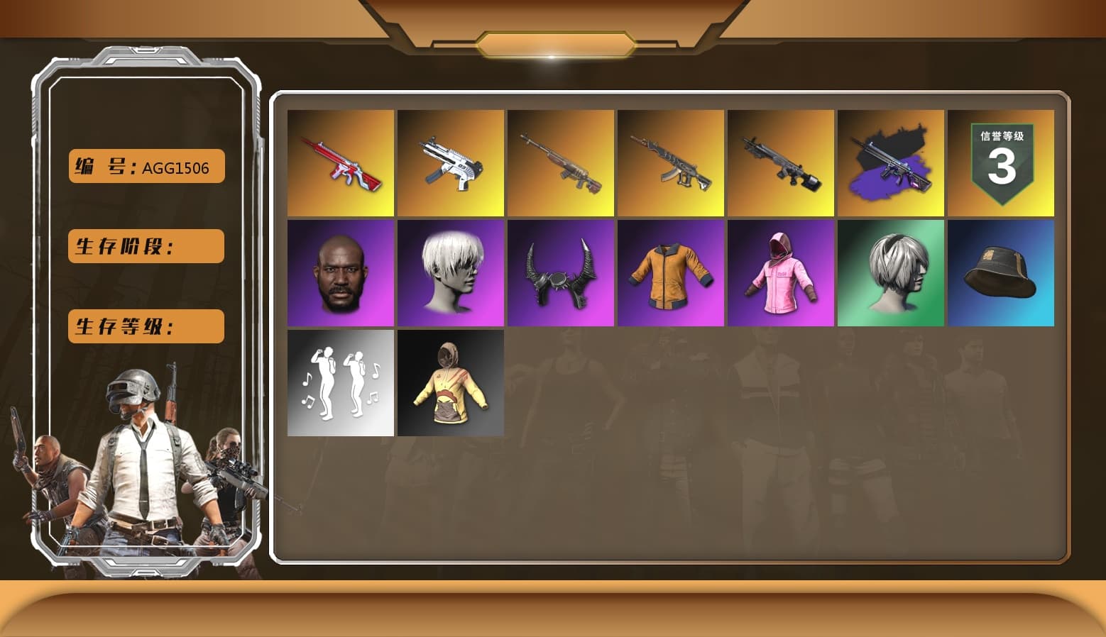 Obscura - Mk12 [5], Demon's Touch — ACE32 [1], ZERO-G — MP5K, No Signal — M416, Bunny Academy Gloves, Rash Beixli Xtra Tough Jacket, Work Jacket, Aixleft's Gaming Streamer Hoodie, Demon Biker Horns, Jonathan Kamau, Rash Beixli Xtra Tough Jacket, 9S's Hairstyle, Chrono Cannon — SKS - 1