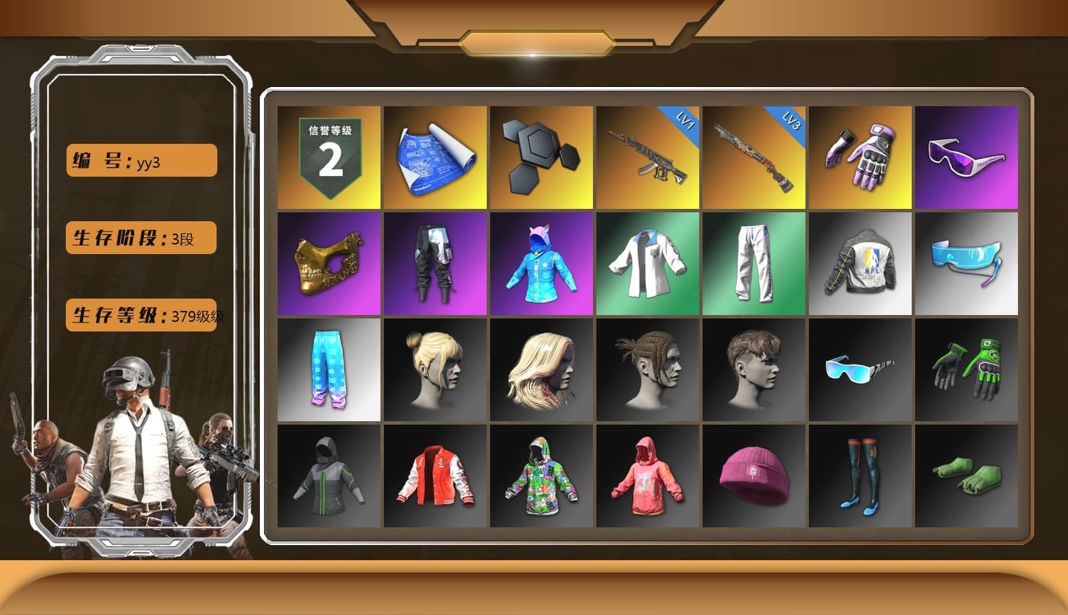 Heybox Gloves, Snow Glasses, PGC 2021 Contingent Chaos Mask, Aixleft's Gaming Streamer Hoodie, Bunny Academy Sailor Gloves, XingHun's Tiger Strike Jacket, XingHun's Tiger Strike Pants, NPL 2019 Phase 2 Jacket, Aixleft's Gaming Streamer Hoodie, XingHun's Tiger Strike Snow Glasses, Pigff's Tactical Striker Jacket, Full Autumn — M416, Chengzi's M416, PGI.S Colorshift — Beryl M762, Crimson Snowflake - QBZ, MinORu's Mini14, Crash Test Handwraps, Grizz's Mask, DOUYU T-shirt - 1