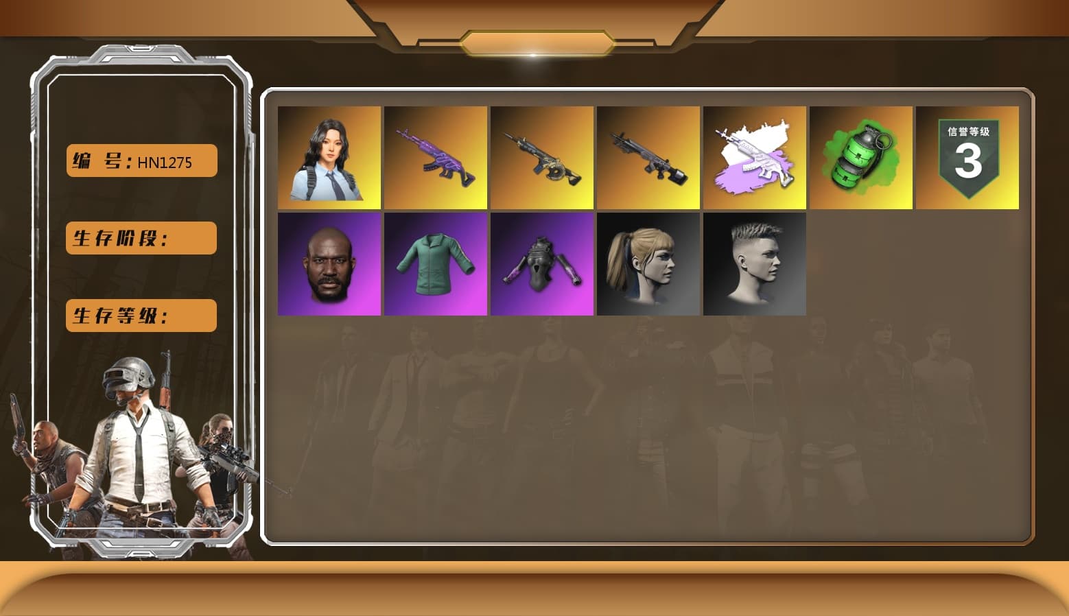 Medusa — Beryl M762 [10], Obscura - Mk12 [1], Time Keeper - M416 [1], Hanna [1], Emerald Smoke Grenade, Jonathan Kamau, Training Jacket (Green), PGC 2022 Tac-Tech Shirt, Harley Quinn's Hair, XingHun's Tiger Strike Pants, PCL 2019 Phase 2 Jacket, StreamerOne, Training Jacket (Green), Blue Thunder Gloves, Grizz's Mask, Parachute - 1