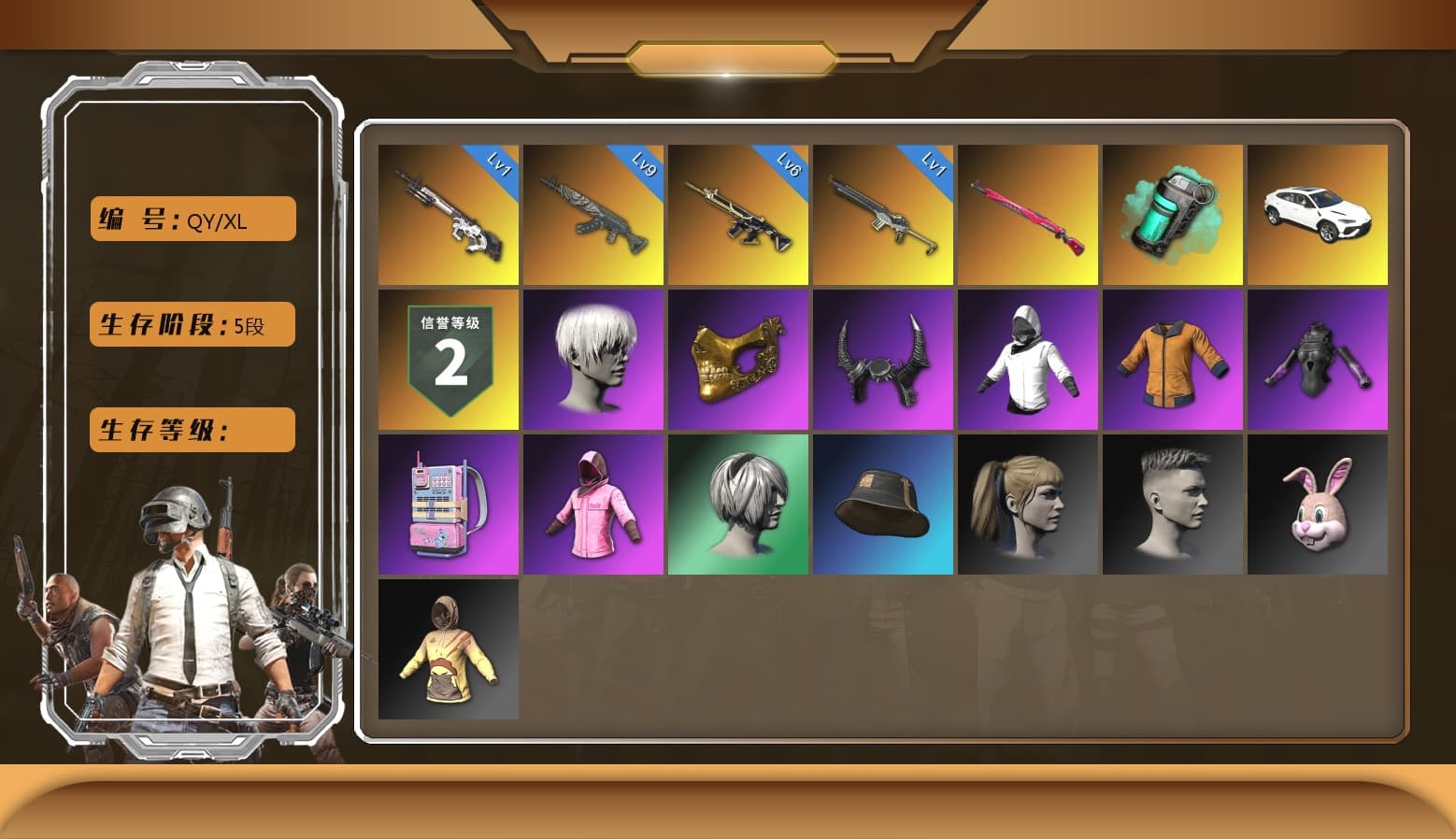 WackyJacky101's Jacket, Demon Biker Horns, Rash Beixli Xtra Tough Jacket, Work Jacket - 1