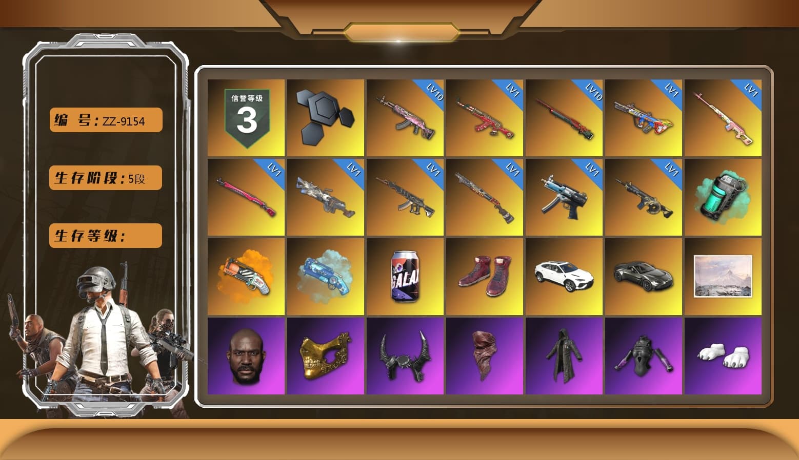 Rest in Pink — Dragunov [1], Teal Smoke Grenade, Orange Fog of Fury — M79, Blue Magical Mist — M79, Hi-top Trainers (Red), «V12 Vantage Roadster» Sports Car, Winter Hideout, Jonathan Kamau, PGC 2021 Contingent Chaos Mask, Demon Biker Horns, PLAYERUNKNOWN's Bandana, Heavy Fur Coat (Black), Polar Bear Feet, Harley Quinn's Hair, Bunny Academy Sailor Gloves, Winner Winner Chicken Dinner T-Shirt (Red), Douyu Biker Jacket, Grizz's Mask, «DBX707» SUV, Parachute - 1