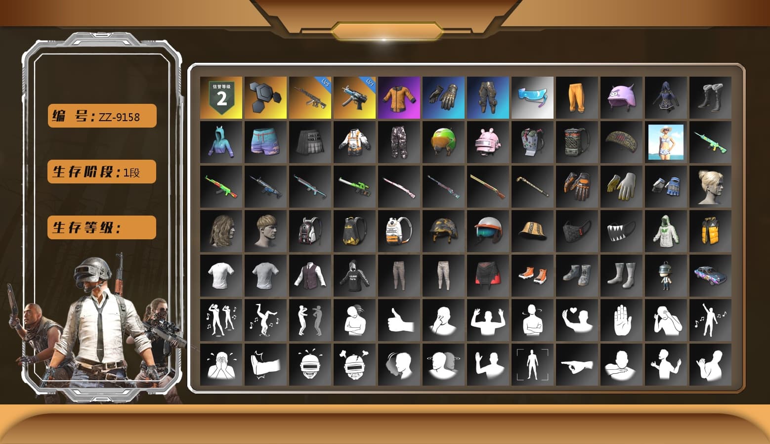 Work Jacket, Aixleft's Gaming Streamer Hoodie, Grizz's Mask - 1