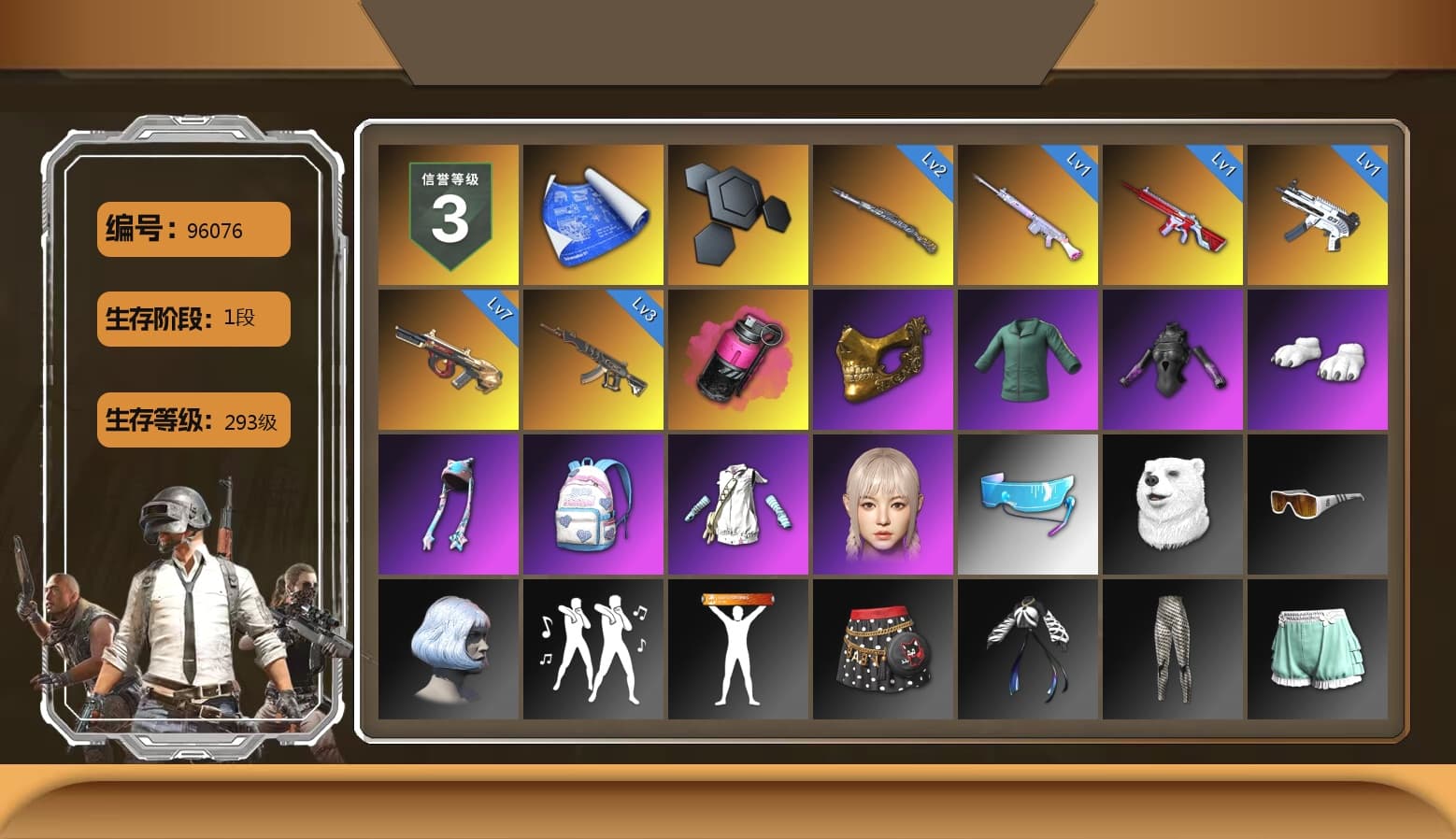 Magenta Smoke Grenade, PGC 2021 Contingent Chaos Mask, Polar Bear Feet, PUBG X NEWJEANS DANIELLE SET, Aixleft's Gaming Streamer Hoodie, Headset Bucket Hat - 1