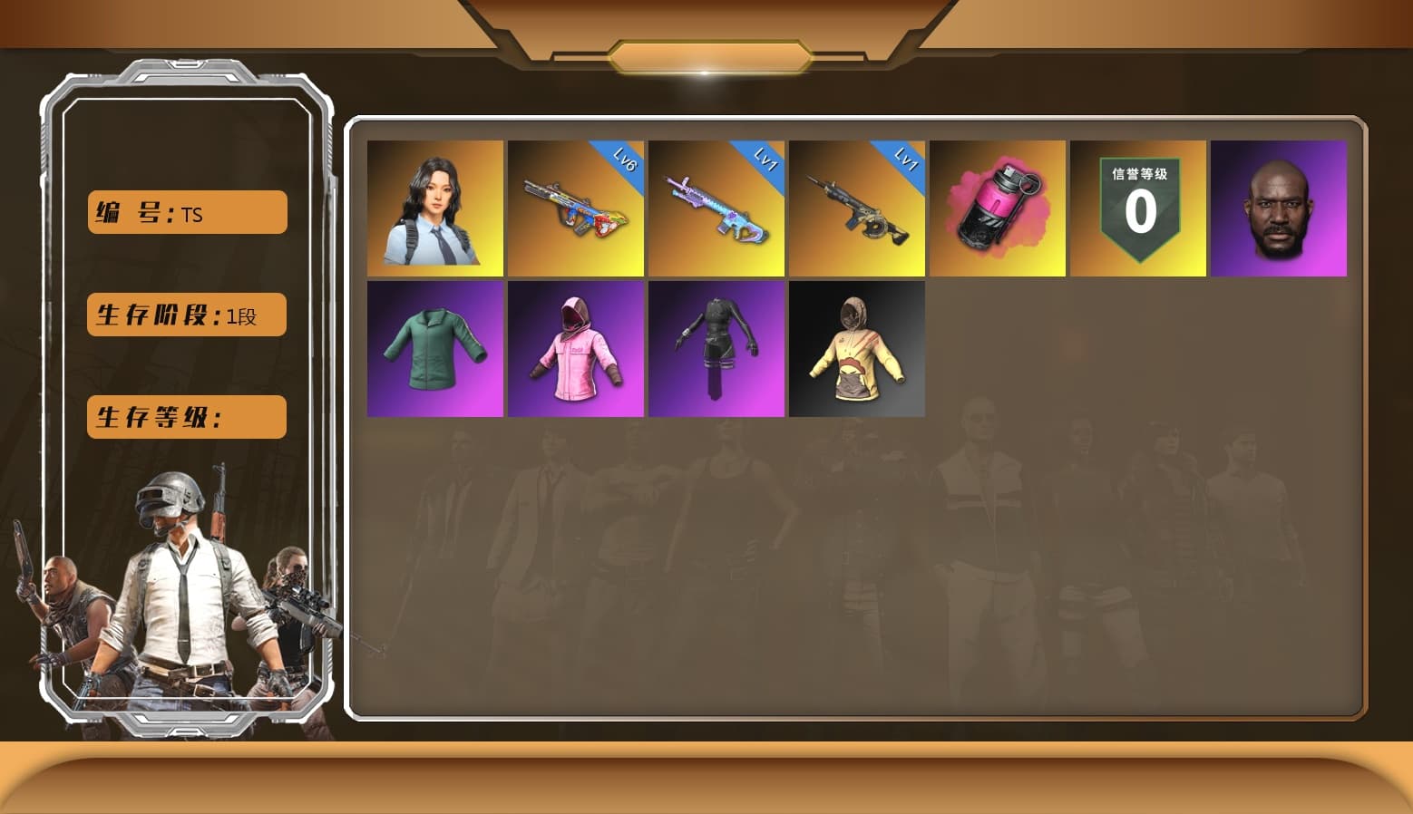 Bumper Blaster — AUG [6], Hocus Focus — Mk12 [1], Time Keeper - M416 [1], Hanna [1], Magenta Smoke Grenade, Magenta Smoke Grenade, Hi-top Trainers (Red), Secret Showroom, Jonathan Kamau, PLAYERUNKNOWN's Bandana, Heavy Fur Coat (Black), Training Jacket (Green), Polar Bear Feet, Rash Beixli Xtra Tough Jacket, aespa Stage, Rash Beixli Xtra Tough Jacket, XingHun's Tiger Strike Jacket, XiongDi Hoodie, Jijing's Shorts, StreamerOne, aespa - Pan, Full Autumn — M416, Headset Bucket Hat, Grizz's Mask, «Chiron» Sports Car, Parachute - 1