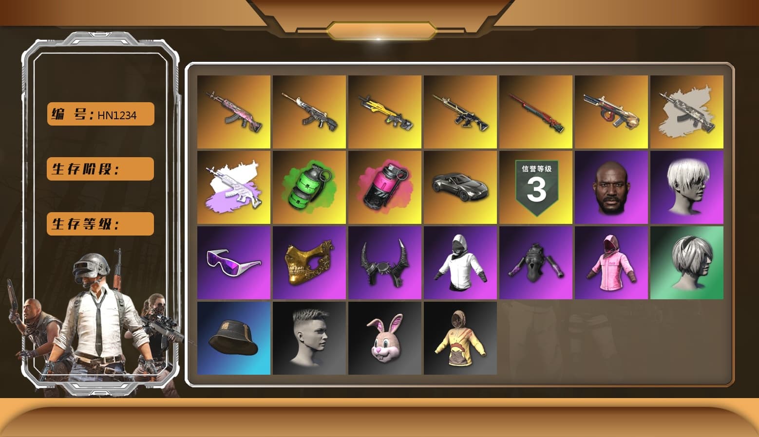 Emerald Smoke Grenade, Magenta Smoke Grenade, Hi-top Trainers (Red), «V12 Vantage Roadster» Sports Car, Jonathan Kamau, 9S's Hairstyle, Snow Glasses, PGC 2021 Contingent Chaos Mask, Demon Biker Horns, PLAYERUNKNOWN's Bandana, Heavy Fur Coat (Black), WackyJacky101's Jacket, Rash Beixli Xtra Tough Jacket, Bunny Academy Sailor Gloves, Rash Beixli Xtra Tough Jacket, PUBG x NewJeans HYEIN, PJS 2019 Phase 2 Jacket, PCL 2019 Phase 2 Jacket, Aixleft's Gaming Streamer Hoodie, XiongDi Hoodie, MET Asia Series Bomber Jacket, StreamerOne, Grizz's Mask, HUYA T-shirt, DOUYU T-shirt, «DBX707» SUV - 1