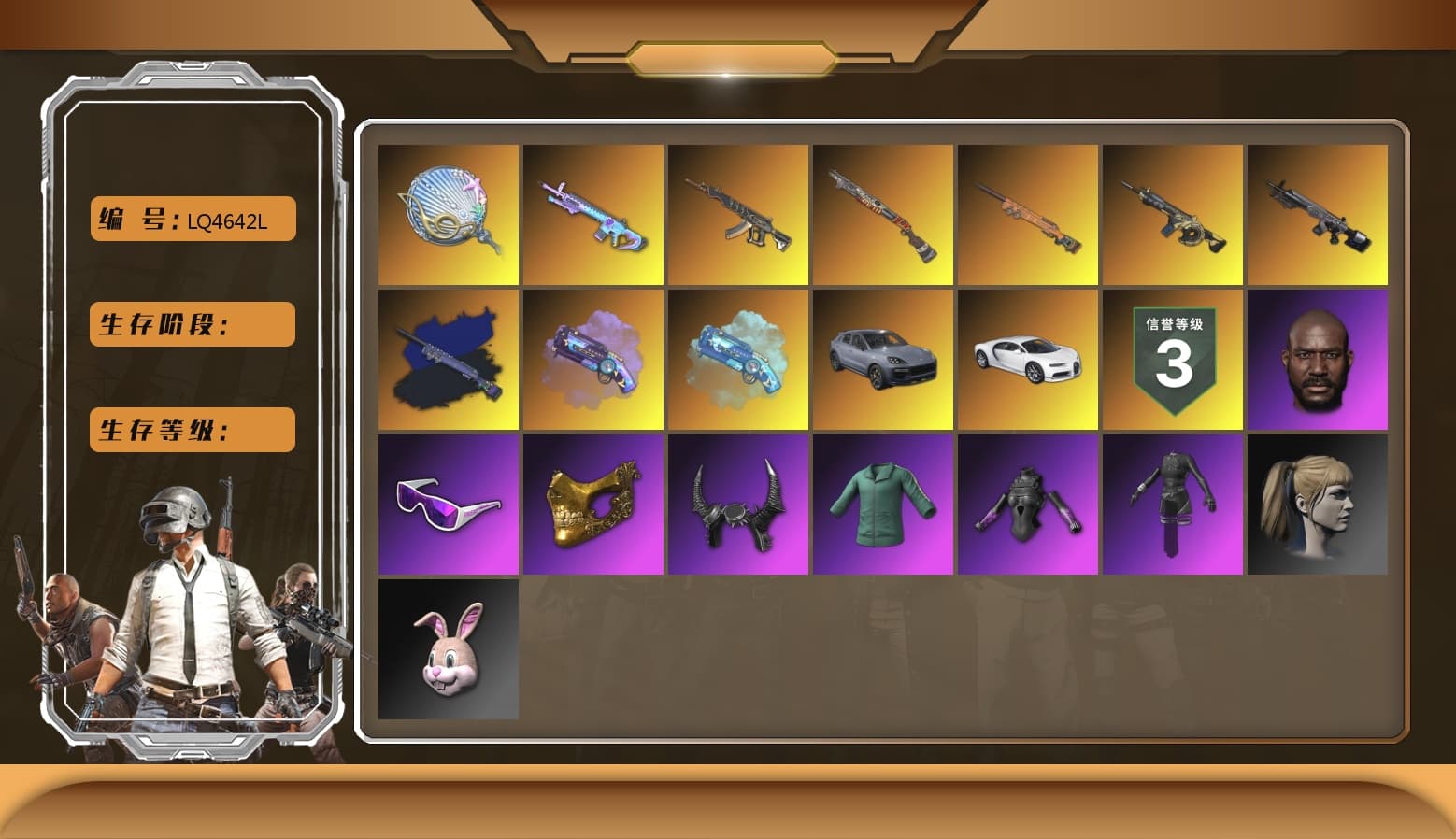 Demon's Touch — ACE32 [10], Sun Scorched — S1897 [2], Hocus Focus — Mk12 [1], Obscura - Mk12 [1], Time Keeper - M416 [1], Final Serenade — M24 [1], Siren — Pan, Final Serenade — M24 (Blue Black), Purple Magical Mist — M79, Blue Magical Mist — M79, «Cayenne Turbo GT» SUV, «Cayenne Turbo GT» SUV, «Chiron» Sports Car, «Chiron» Sports Car, Jonathan Kamau, Snow Glasses, PGC 2021 Contingent Chaos Mask, Demon Biker Horns, Training Jacket (Green), PGC 2022 Tac-Tech Shirt, Polar Bear Feet, aespa Stage, Harley Quinn's Hair, Bunny Academy Sailor Gloves, Midnight Ritual Makeup, PML 2019 Phase 2 Jacket, aespa NINGNING, XingHun's Tiger Strike Jacket, XingHun's Tiger Strike Pants, XingHun's Tiger Strike Snow Glasses, StreamerOne, LINE FRIENDS SALLY SET, aespa - Pan, Headset Bucket Hat, Grizz's Mask, Parachute - 1