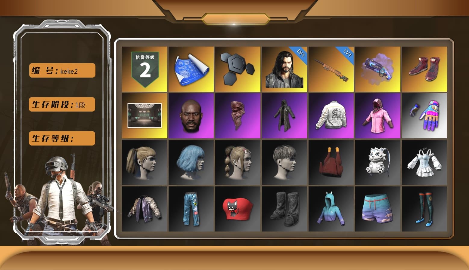 Final Serenade — M24 [1], Dorian [1], Purple Magical Mist — M79, Hi-top Trainers (Red), Secret Showroom, Jonathan Kamau, PLAYERUNKNOWN's Bandana, Heavy Fur Coat (Black), Rash Beixli Xtra Tough Jacket, Harley Quinn's Hair, Bunny Academy Sailor Gloves, Rash Beixli Xtra Tough Jacket, PEL 2019 Phase 2 Jacket, Aixleft's Gaming Streamer Hoodie, Sideshow Bear Feet, Headset Bucket Hat, Grizz's Mask - 1