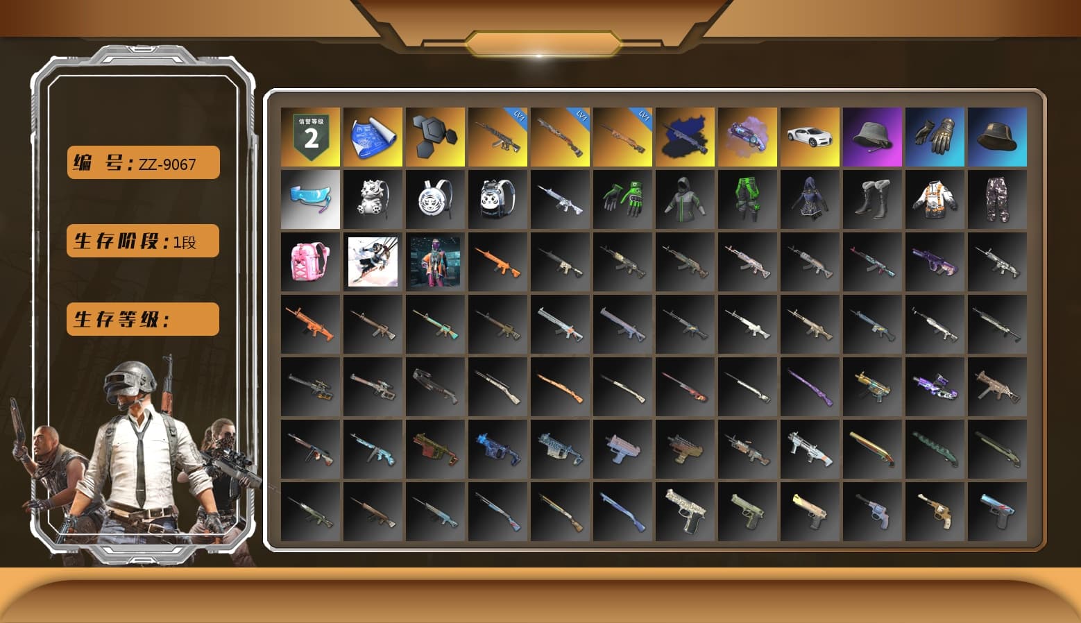 Final Serenade — M24 (Blue Black), Purple Magical Mist — M79, «Chiron» Sports Car, Headset Bucket Hat, Aixleft's Gaming Streamer Hoodie, Pigff's Tactical Striker Jacket, Grizz's Mask - 1