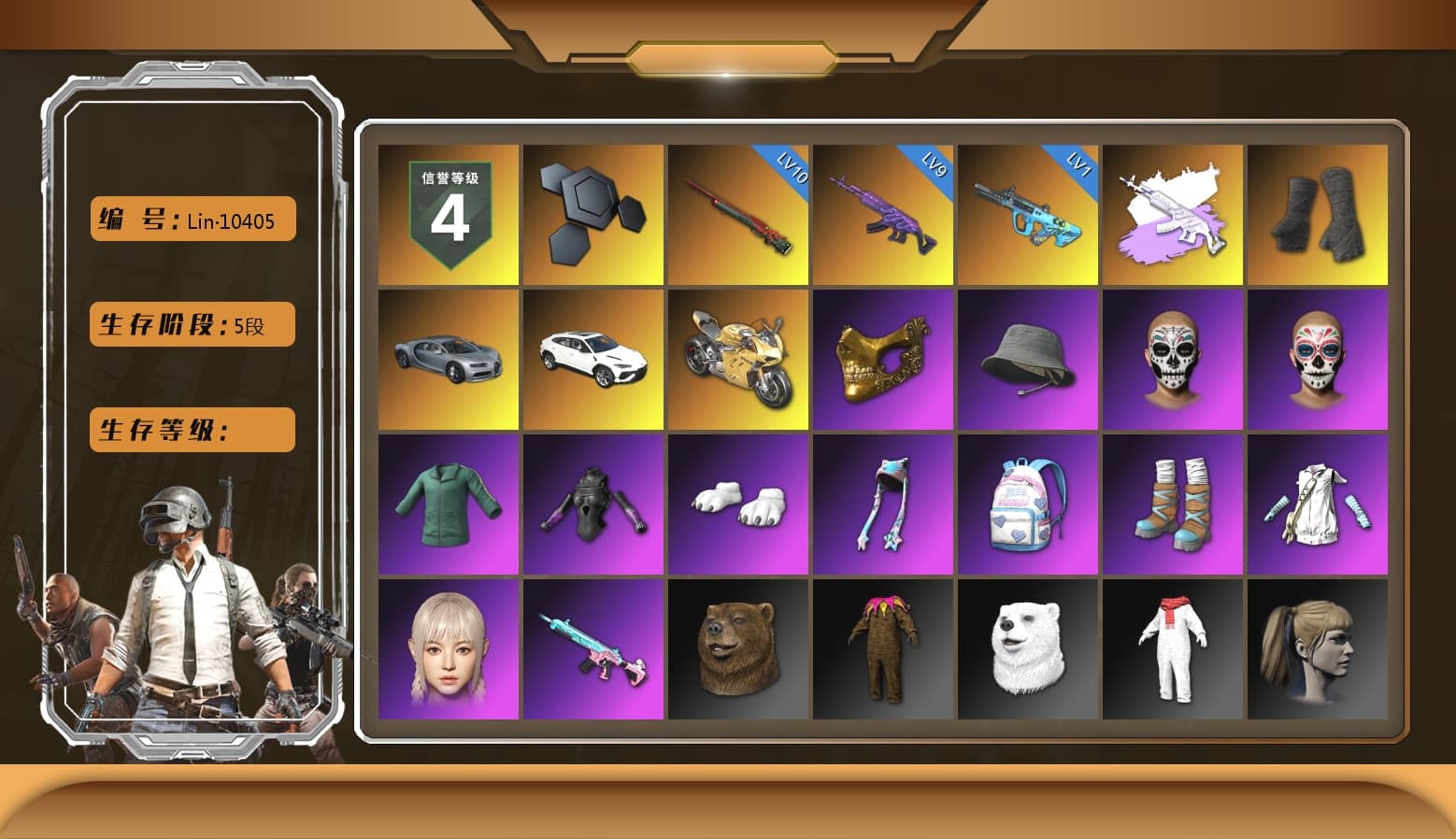 Sun Wukong — M24 [10], Medusa — Beryl M762 [9], G-DRAGON — AUG [1], Duncan's Infiltrator Handwraps, «Chiron» Sports Car, «Urus S» SUV, «Panigale V4 S (Gold Rush)» Motorcycle, «Panigale V4 S (Ducati Red)» Motorcycle, PGC 2021 Contingent Chaos Mask, Headset Bucket Hat, Training Jacket (Green), PGC 2022 Tac-Tech Shirt, Polar Bear Feet, Harley Quinn's Hair, Bunny Academy Sailor Gloves, Deadman's Rhythm Makeup, Midnight Ritual Makeup, PUBG X NEWJEANS DANIELLE SET, Sideshow Bear Feet, StreamerOne, LINE FRIENDS SALLY SET, Blue Thunder Gloves, Grizz's Mask, Heavy Fur Coat (Black), HUYA T-shirt, Parachute - 1