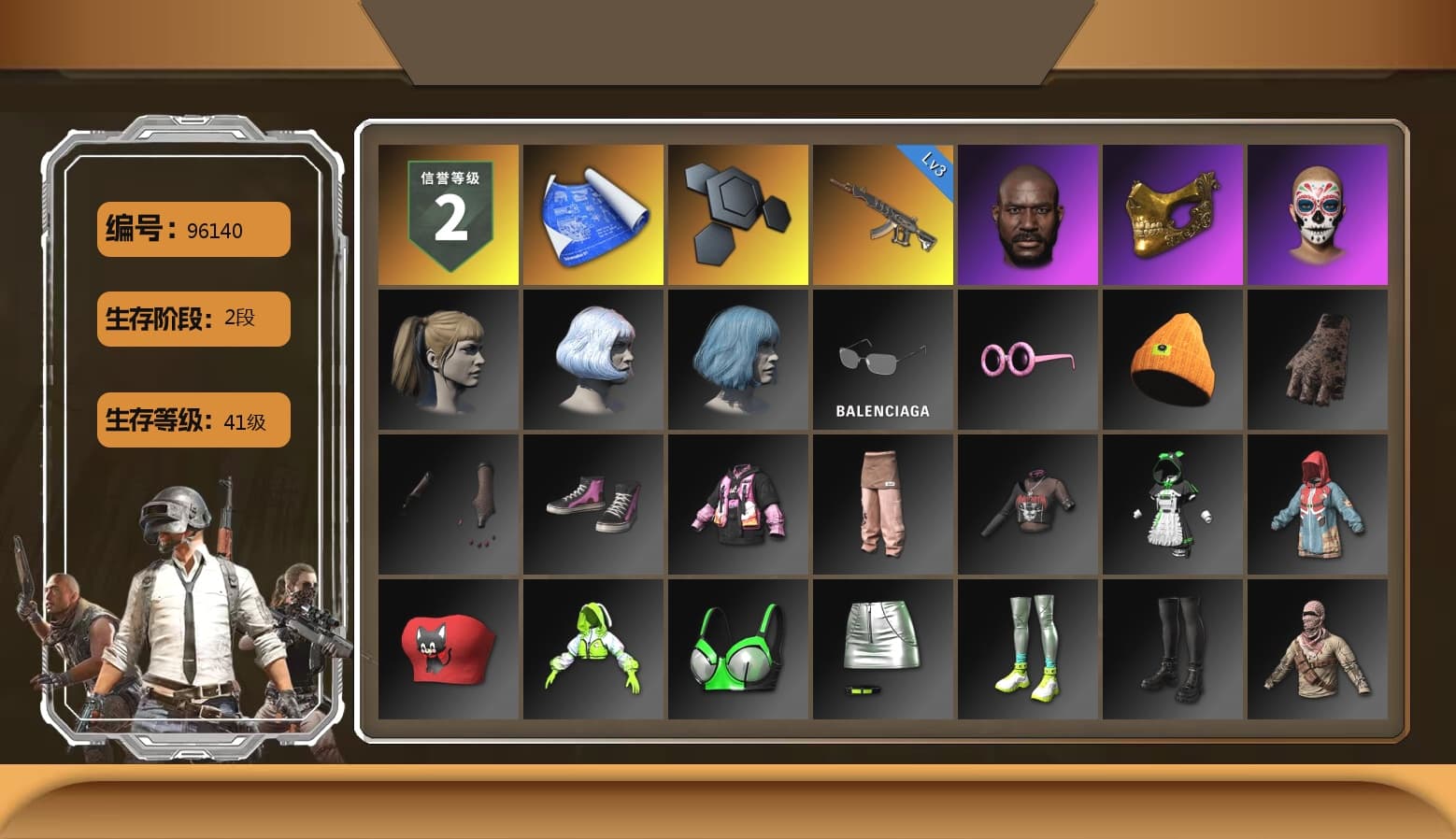 Demon's Touch — ACE32 [3], Jonathan Kamau, PGC 2021 Contingent Chaos Mask, Harley Quinn's Hair, Midnight Ritual Makeup, Grizz's Mask - 1