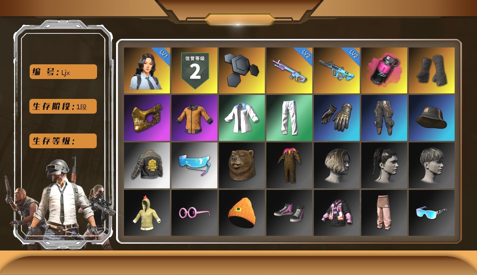 Magenta Smoke Grenade, Duncan's Infiltrator Handwraps, PGC 2021 Contingent Chaos Mask, Work Jacket, Bunny Academy Sailor Gloves, XingHun's Tiger Strike Jacket, XingHun's Tiger Strike Pants, PKL 2019 Phase 2 Jacket, Aixleft's Gaming Streamer Hoodie, Sideshow Bear Feet, XingHun's Tiger Strike Snow Glasses, StreamerOne, Shark Bite - Kar98k, Grizz's Mask, Parachute - 1