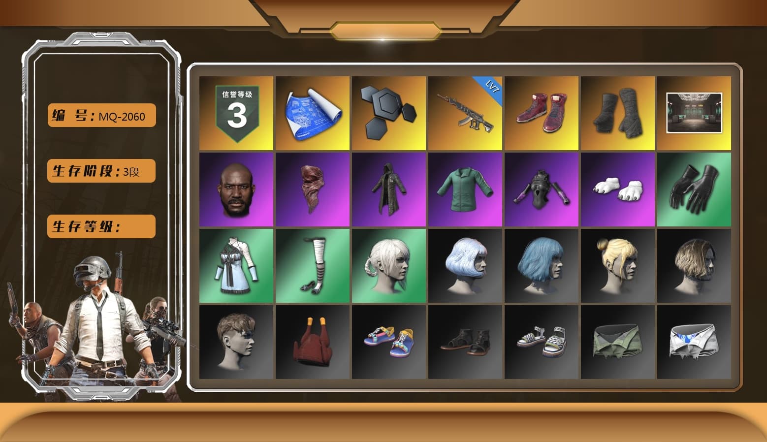 Hi-top Trainers (Red), Duncan's Infiltrator Handwraps, Secret Showroom, Jonathan Kamau, PLAYERUNKNOWN's Bandana, Heavy Fur Coat (Black), Polar Bear Feet, LINE FRIENDS SALLY SET, StreamerOne, Full Autumn — M416, PGI.S Colorshift — Beryl M762, Bengal Blade - SCAR-L, Blue Thunder Gloves, Crash Test Handwraps, Grizz's Mask, MET Asia Series Bomber Jacket, Hanna - 1