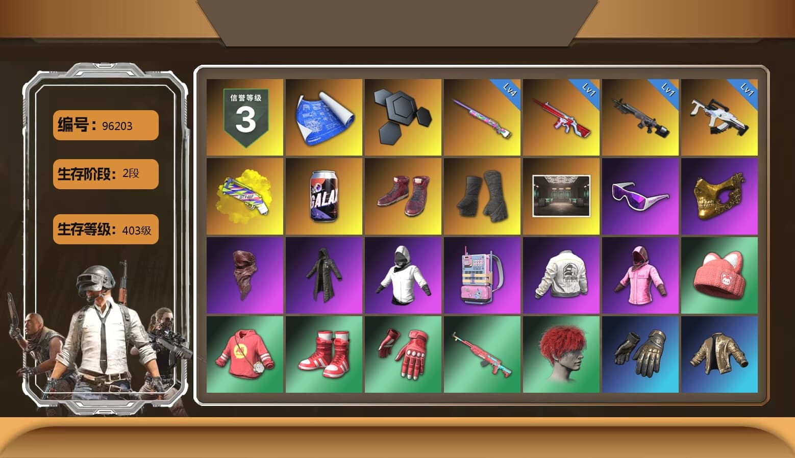 Yellow Fog of Fury — M79, Hi-top Trainers (Red), Duncan's Infiltrator Handwraps, Secret Showroom, Snow Glasses, PGC 2021 Contingent Chaos Mask, PLAYERUNKNOWN's Bandana, Heavy Fur Coat (Black), WackyJacky101's Jacket, Rash Beixli Xtra Tough Jacket, Bunny Academy Sailor Gloves, Rash Beixli Xtra Tough Jacket, PEL 2019 Phase 2 Jacket, PCL 2019 Phase 2 Jacket, Aixleft's Gaming Streamer Hoodie, Exquisite Pants, MET Asia Series Bomber Jacket - 1