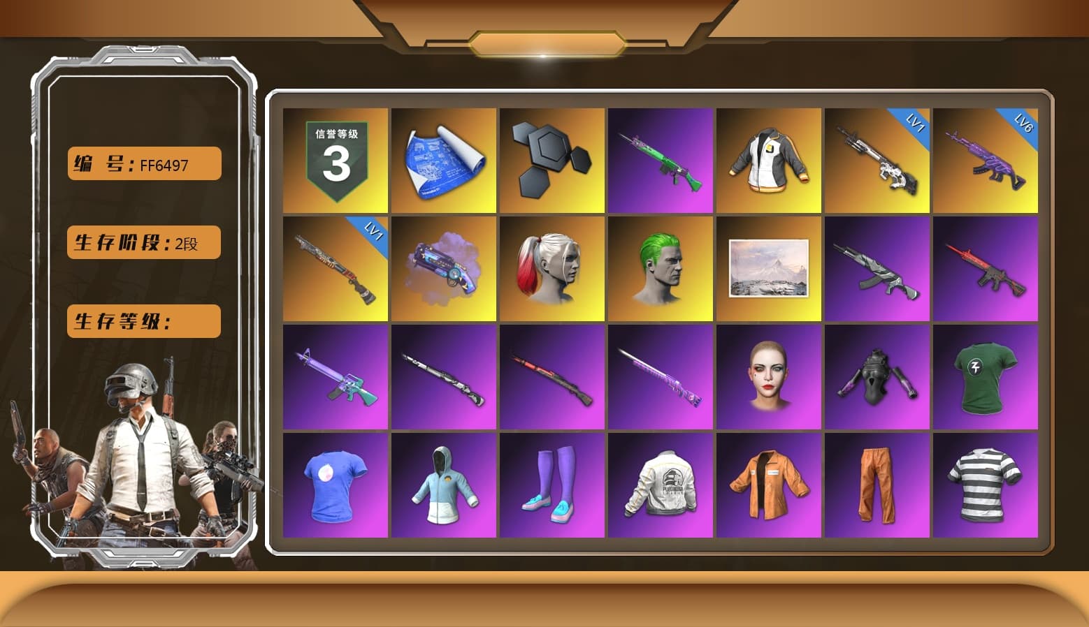 Medusa — Beryl M762 [6], Sun Scorched — S1897 [1], Cyber Threat — Mk12 [1], Just9n's Shirt, Purple Magical Mist — M79, Harley Quinn's Hair, The Joker's Hair, Winter Hideout, SkipNhO's SLR, PGC 2022 Tac-Tech Shirt, Escapee Jacket, Jailbird T-Shirt, Rash Vest, Bunny Academy Sailor Gloves, Ghosted — AKM, Speed & Momentum — M416, MadDog — M16A4, Ghosted — Kar98k, Speed & Momentum — Kar98k, JennaJulien's M24, Harley Quinn's Makeup, JennaJulien's Pleated Skirt, Ryan the Lion Hoodie, PEL 2019 Phase 2 Jacket, PCL 2019 Phase 2 Jacket, Aixleft's Gaming Streamer Hoodie, Exquisite Pants, XiongDi Hoodie, LINE FRIENDS SALLY SET, Crimson Snowflake - QBZ, Gold Plate — M416, XingHun's AKM, Bengal Blade - SCAR-L, Silver Plate — Mini14, Festive Gloves (Red), Tactical Gloves, Bunny Academy Gloves, Diva Glasses (White), Rose-tinted Glasses, Bloody Nurse Cap, Grizz's Mask, Killer Clown Mask, Bloody Nurse Mask, MET Asia Series Bomber Jacket, Heavy Fur Coat (Black), HUYA T-shirt, DOUYU T-shirt, Esports IGL Shirt, Zerator's Pleated Skirt, Parachute, Bengal Tiger, LINE FRIENDS CHOCO SET - 1