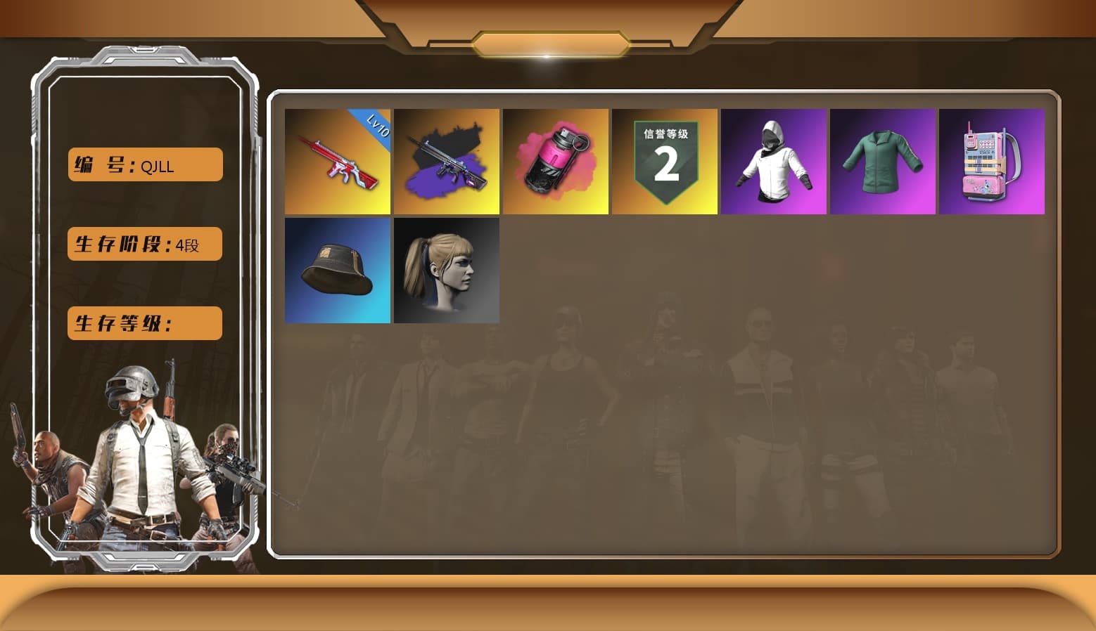 Training Jacket (Green), XingHun's Tiger Strike Snow Glasses, WackyJacky101's Jacket - 1