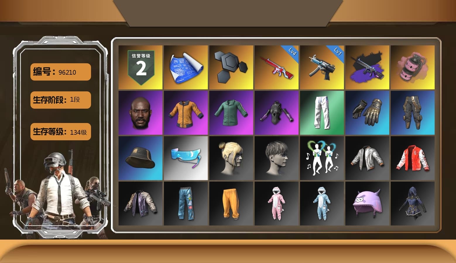 Pink Smoke Grenade, Jonathan Kamau, Work Jacket, Bunny Academy Sailor Gloves, XingHun's Tiger Strike Pants, Aixleft's Gaming Streamer Hoodie, Jijing's Shorts, StreamerOne, Full Autumn — M416, Grizz's Mask, LINE FRIENDS SALLY SET - 1